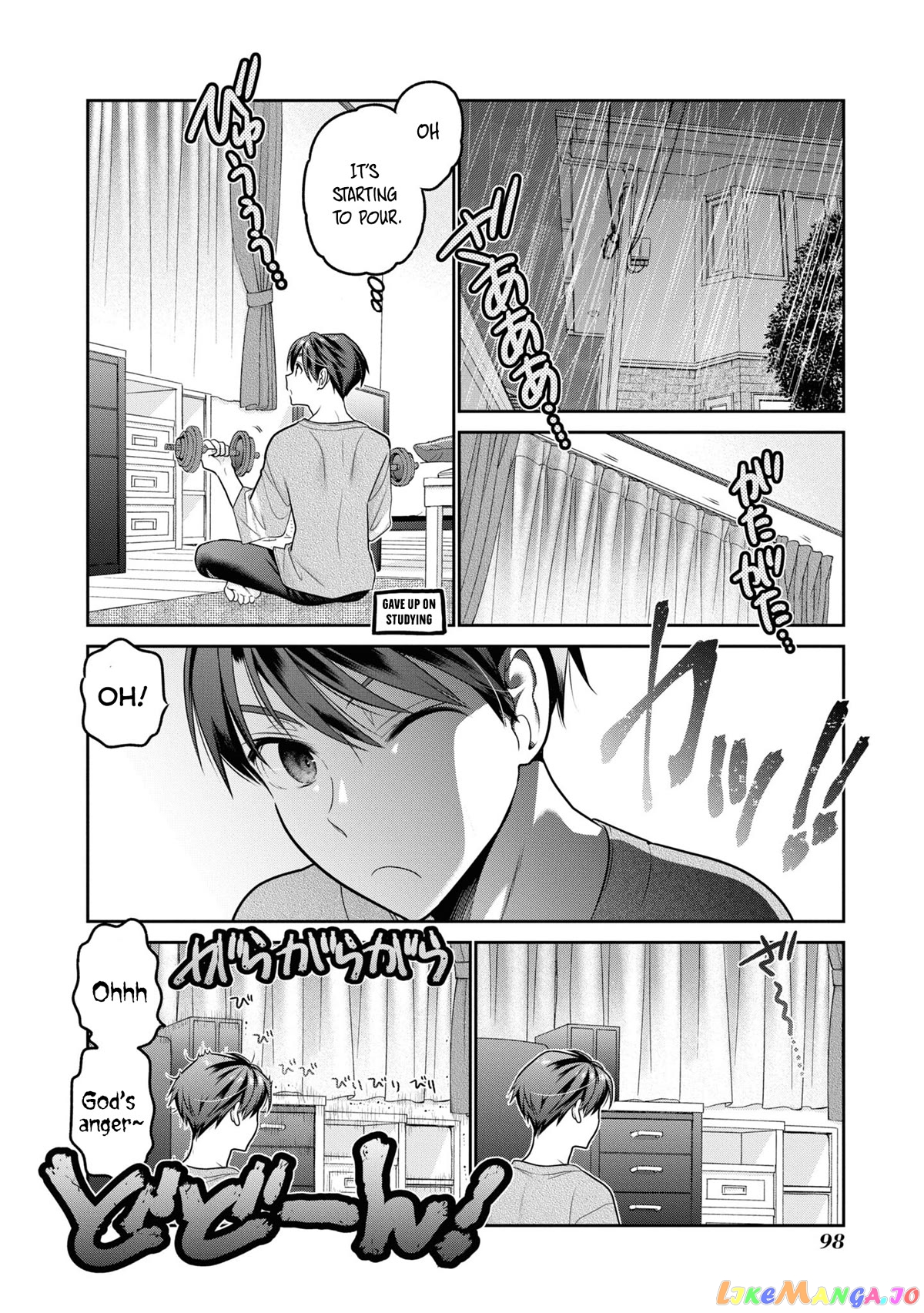 How To Discipline Shishunki-Chan chapter 23 - page 13
