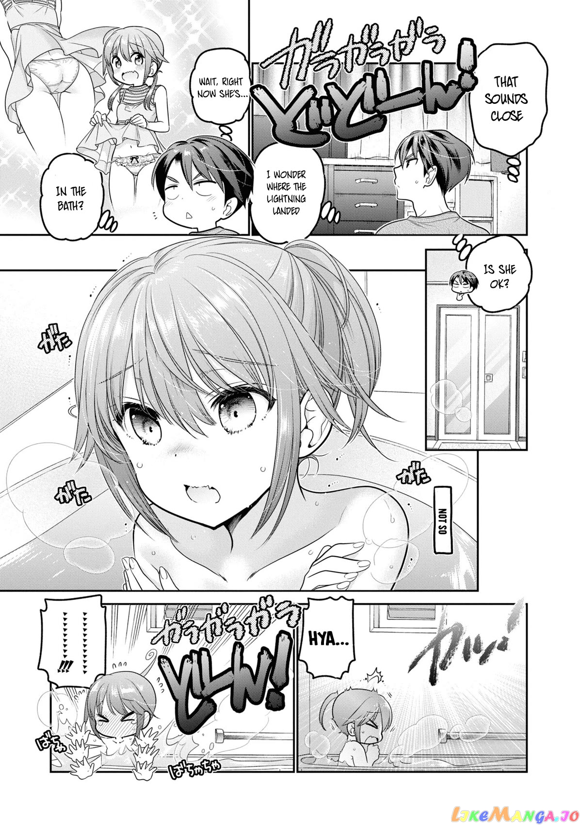 How To Discipline Shishunki-Chan chapter 23 - page 14