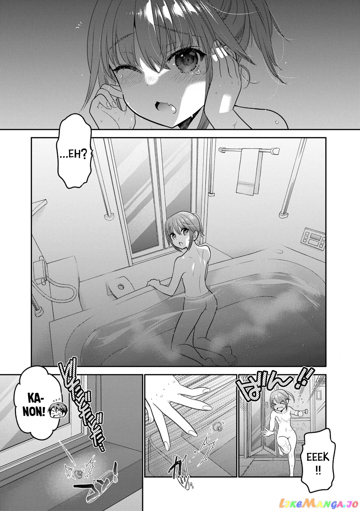 How To Discipline Shishunki-Chan chapter 23 - page 16