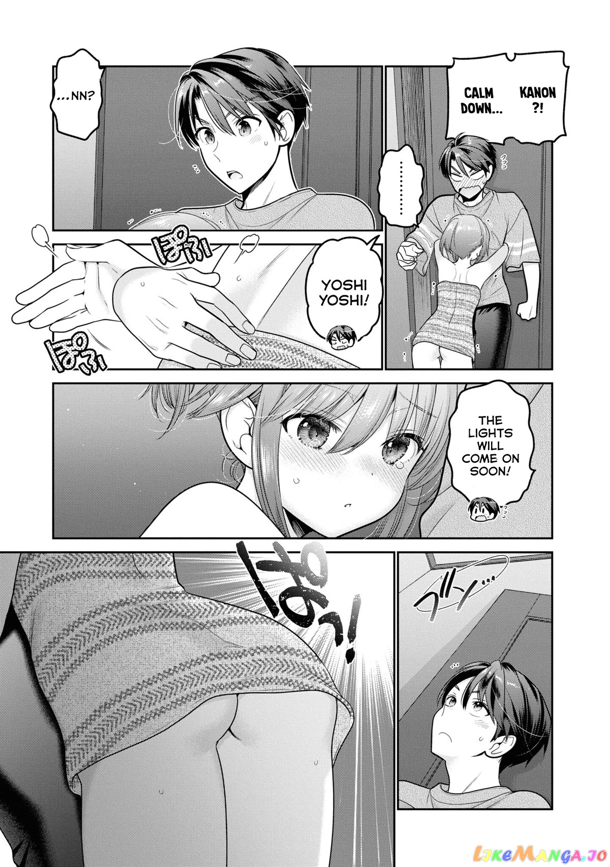 How To Discipline Shishunki-Chan chapter 23 - page 18
