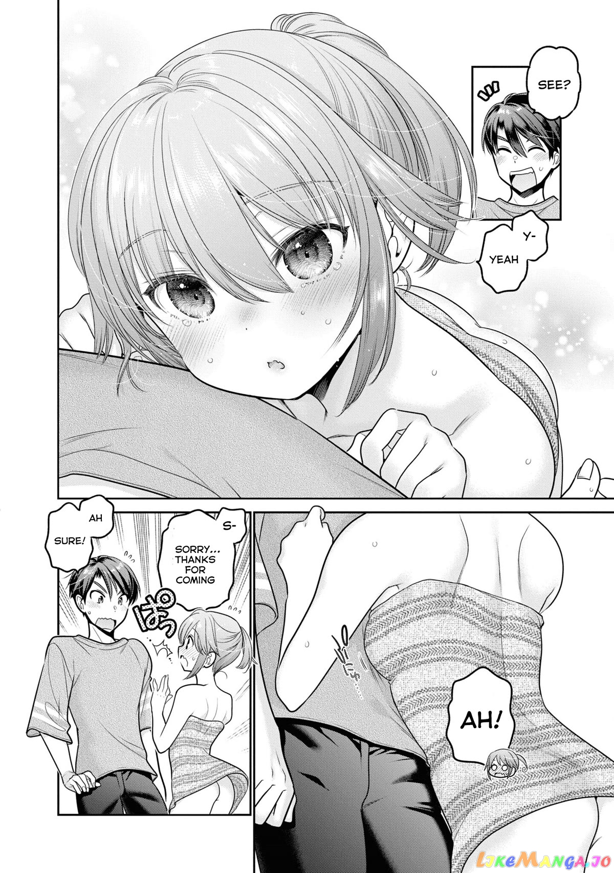 How To Discipline Shishunki-Chan chapter 23 - page 19