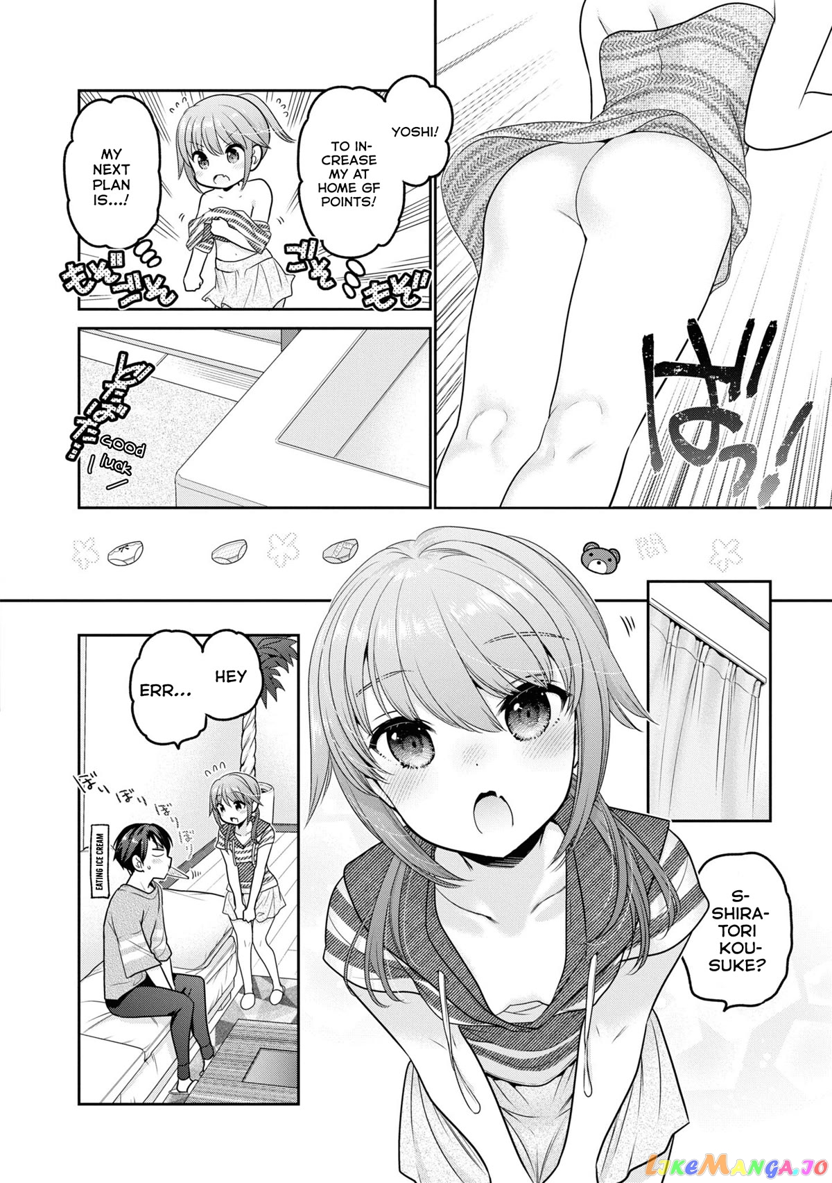 How To Discipline Shishunki-Chan chapter 23 - page 21