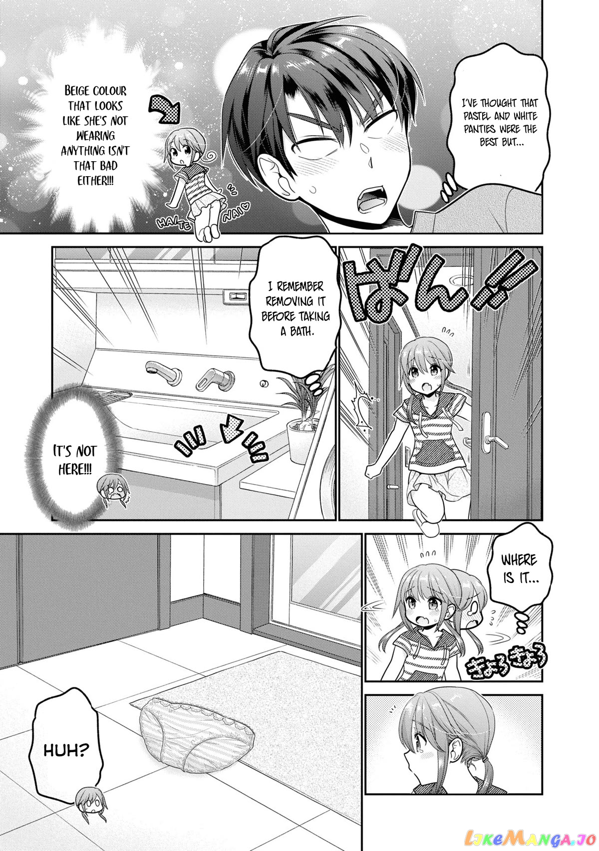 How To Discipline Shishunki-Chan chapter 23 - page 28
