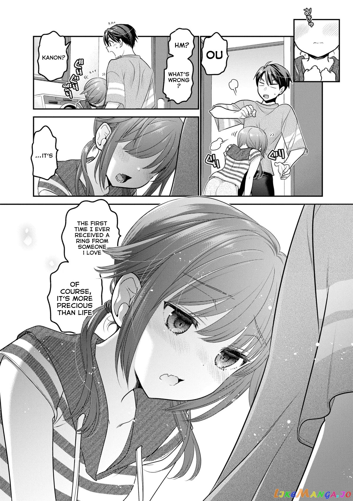 How To Discipline Shishunki-Chan chapter 23 - page 35