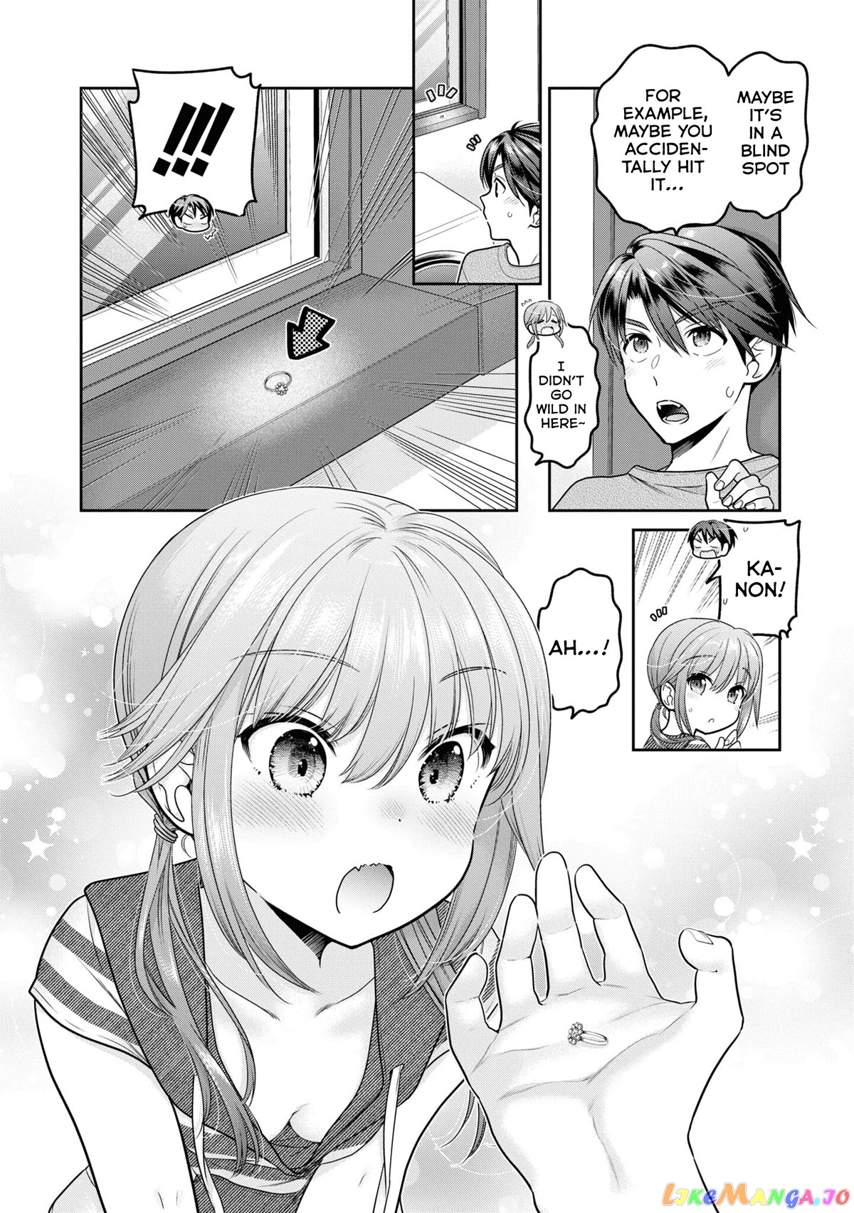 How To Discipline Shishunki-Chan chapter 23 - page 37