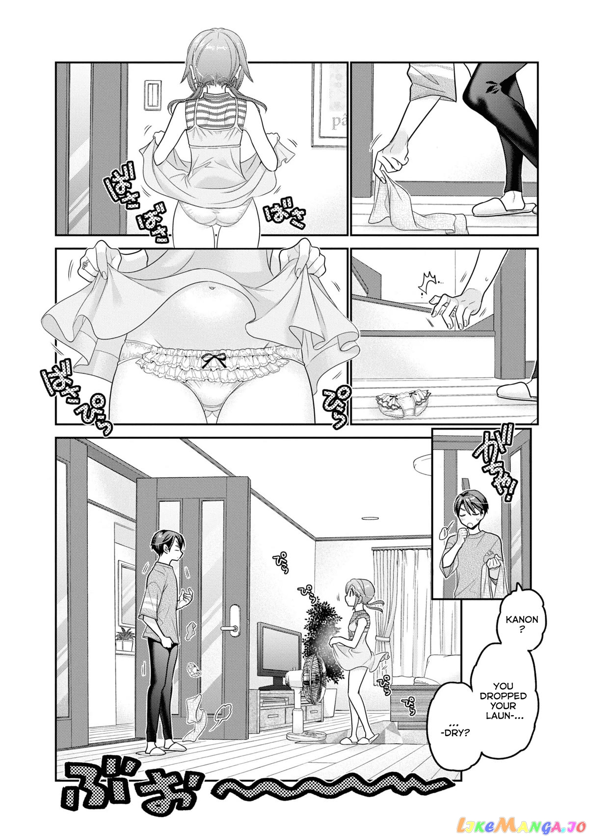 How To Discipline Shishunki-Chan chapter 23 - page 5