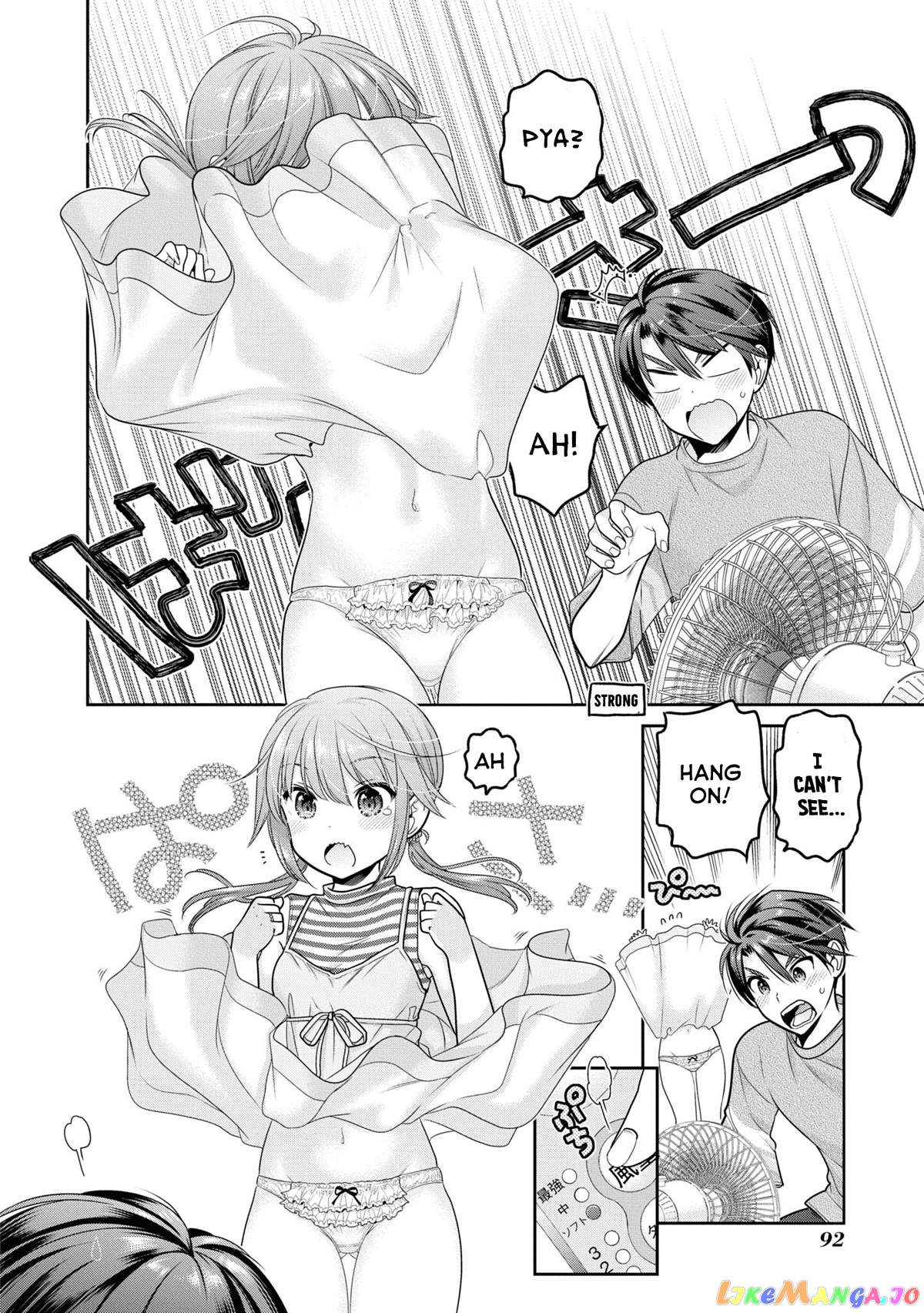 How To Discipline Shishunki-Chan chapter 23 - page 7