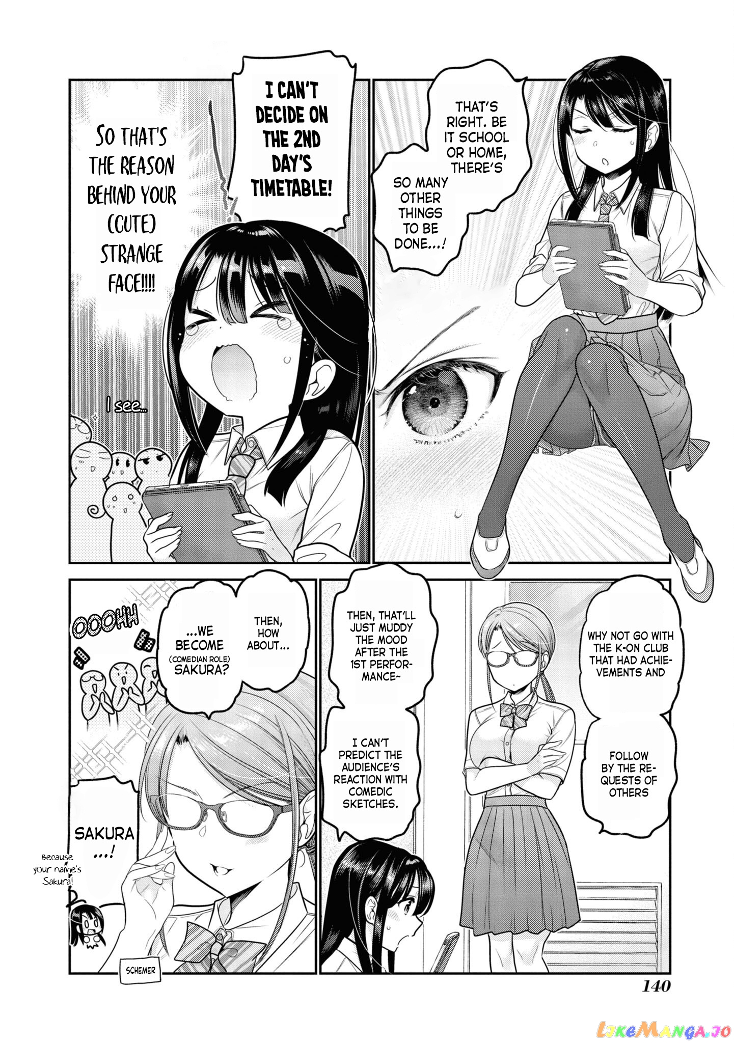 How To Discipline Shishunki-Chan chapter 24 - page 13