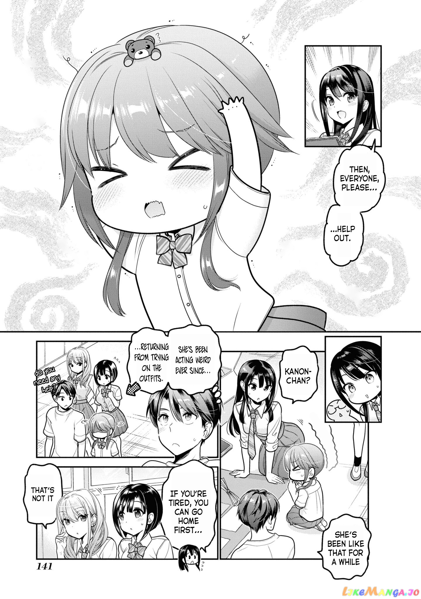 How To Discipline Shishunki-Chan chapter 24 - page 14
