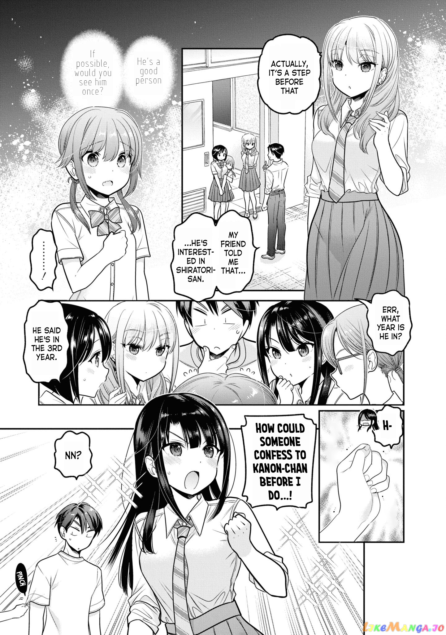 How To Discipline Shishunki-Chan chapter 24 - page 16