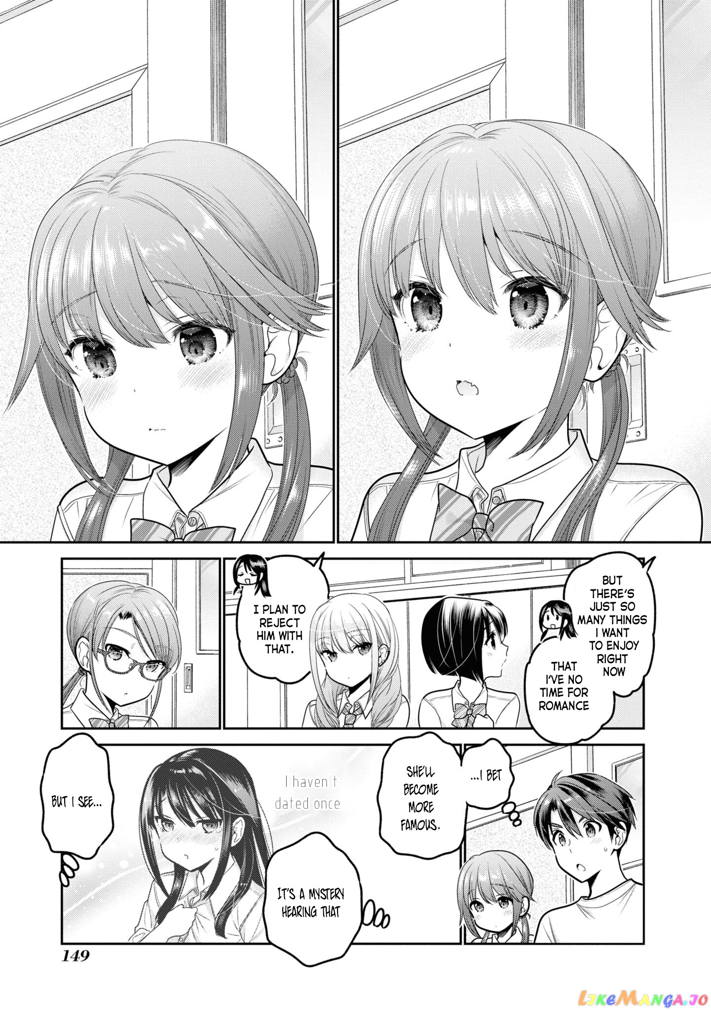 How To Discipline Shishunki-Chan chapter 24 - page 22