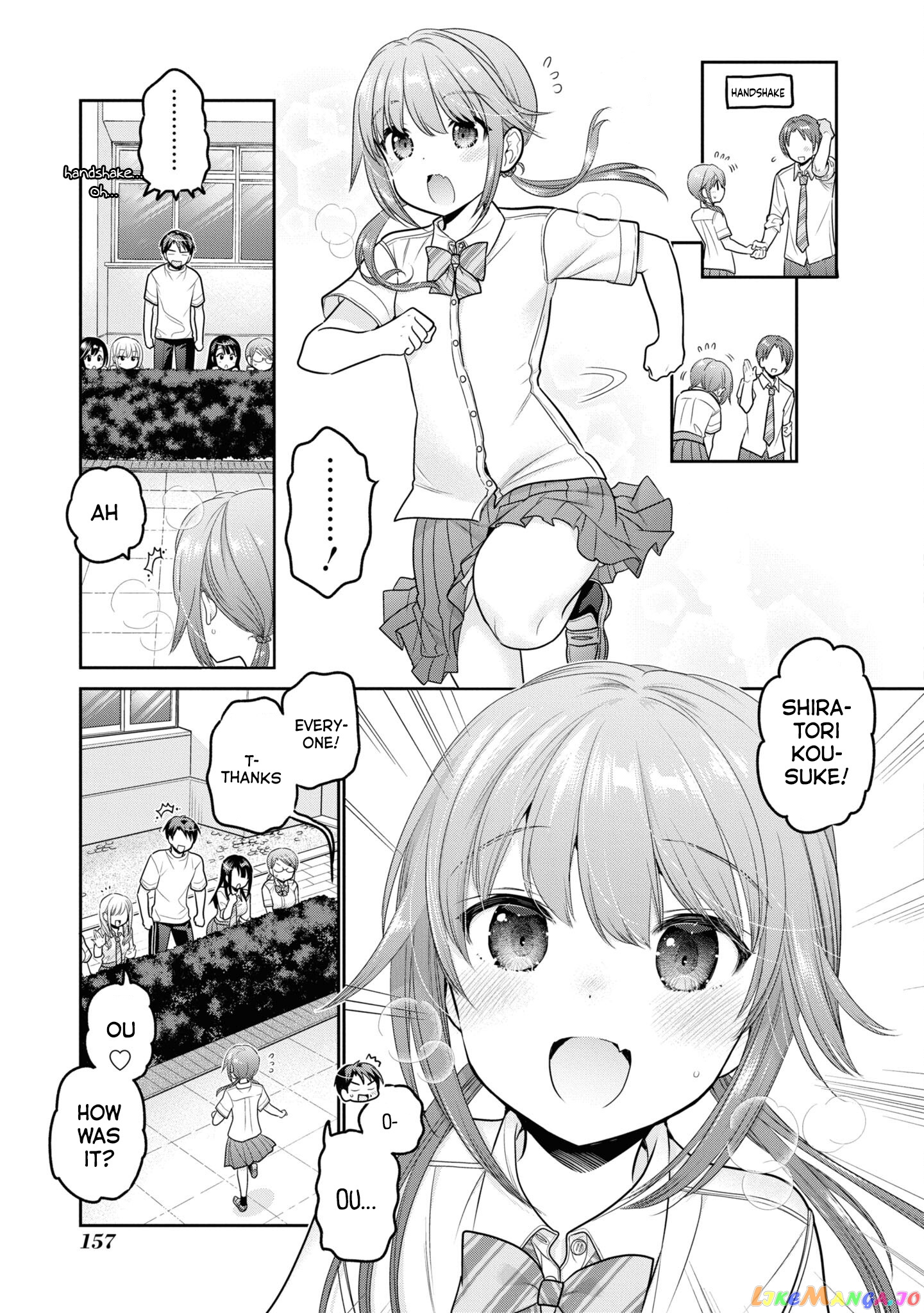 How To Discipline Shishunki-Chan chapter 24 - page 30