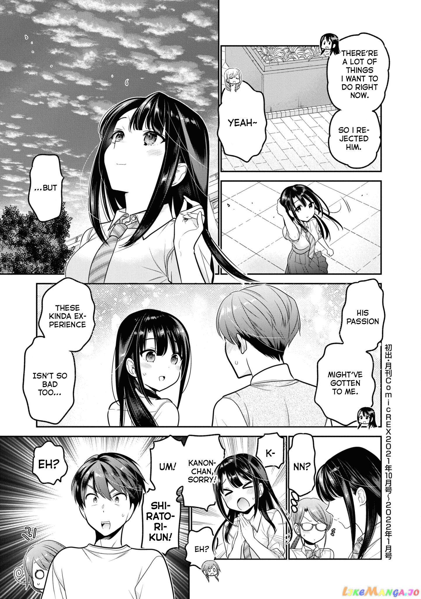 How To Discipline Shishunki-Chan chapter 24 - page 40