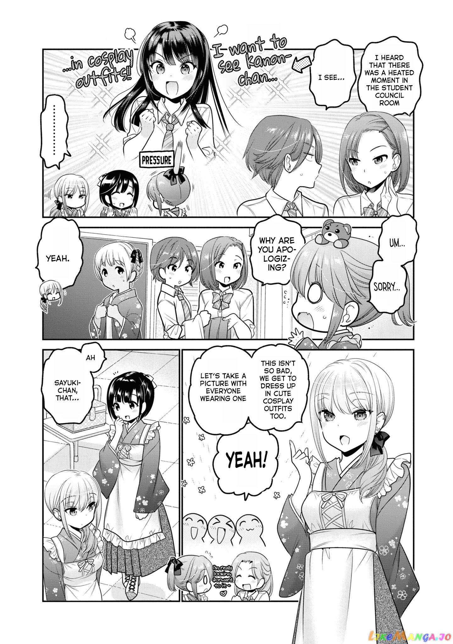 How To Discipline Shishunki-Chan chapter 24 - page 5