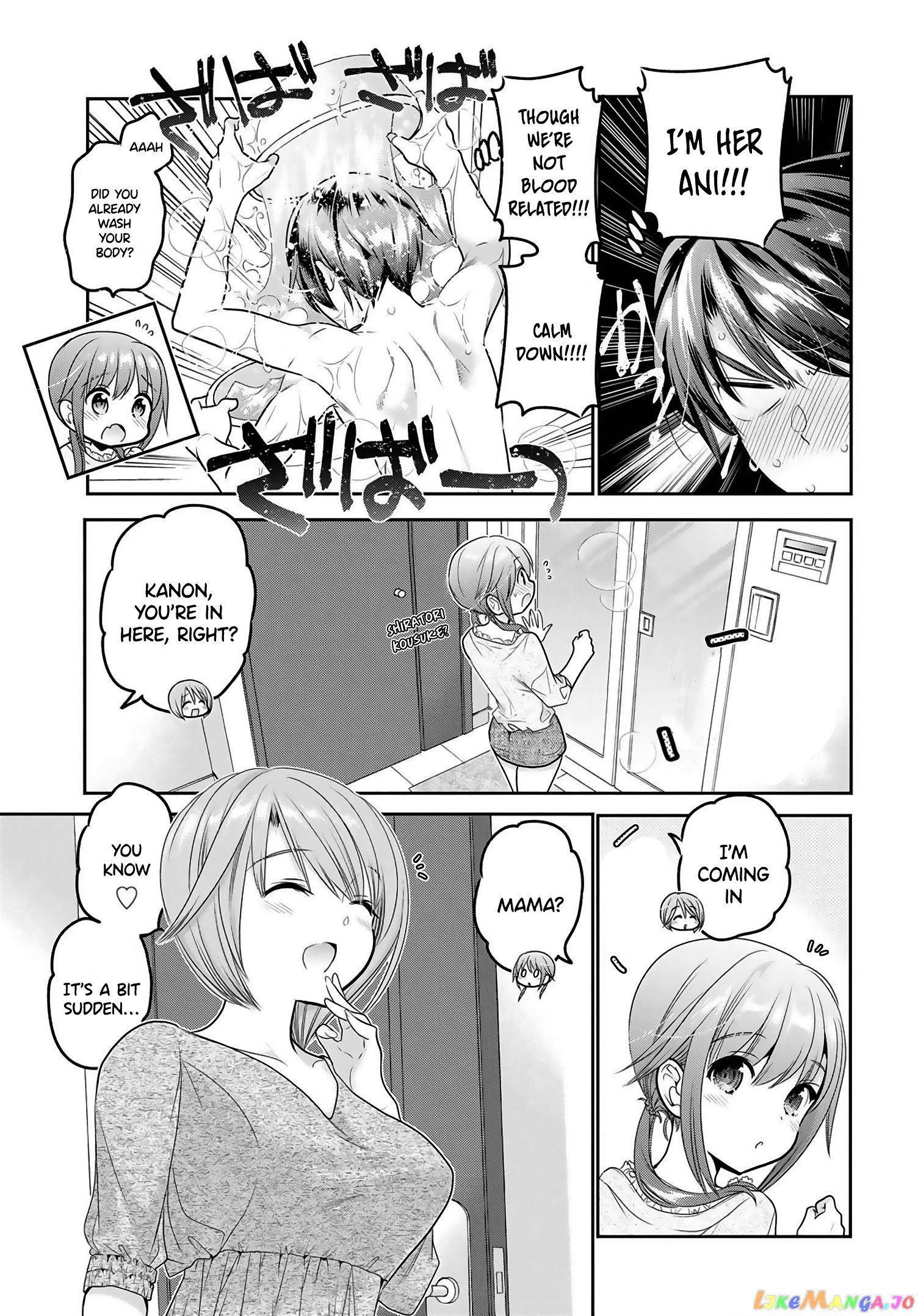 How To Discipline Shishunki-Chan chapter 10 - page 10