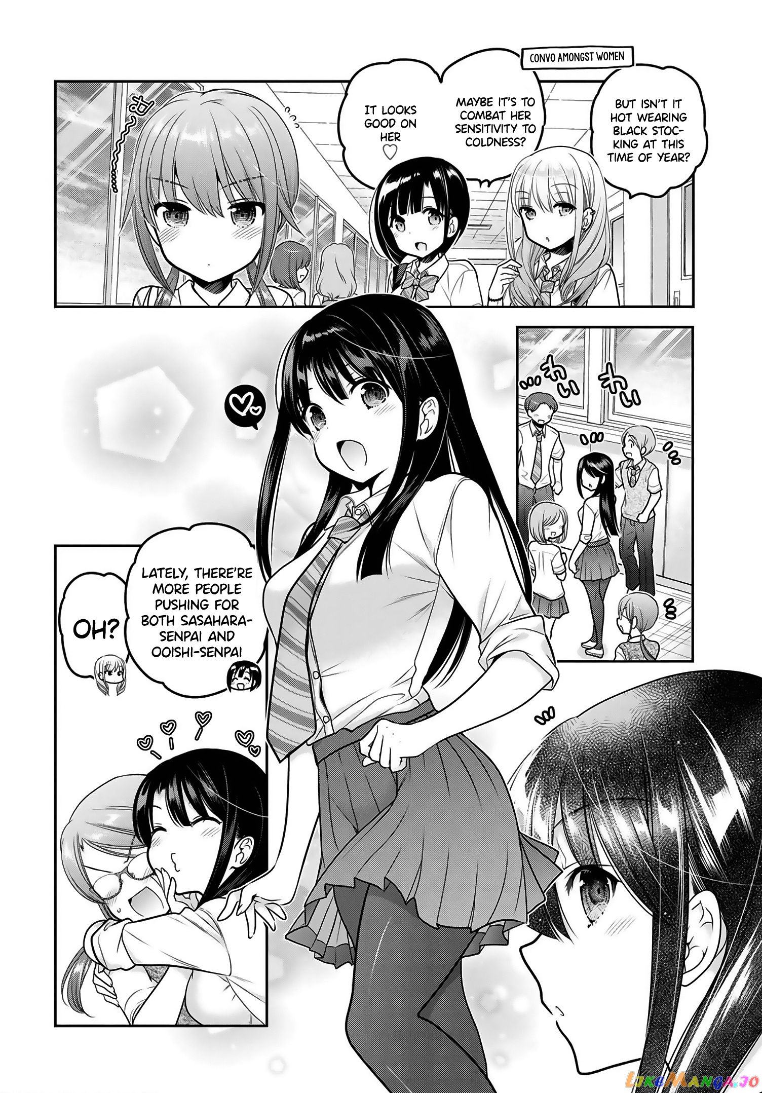 How To Discipline Shishunki-Chan chapter 10 - page 13