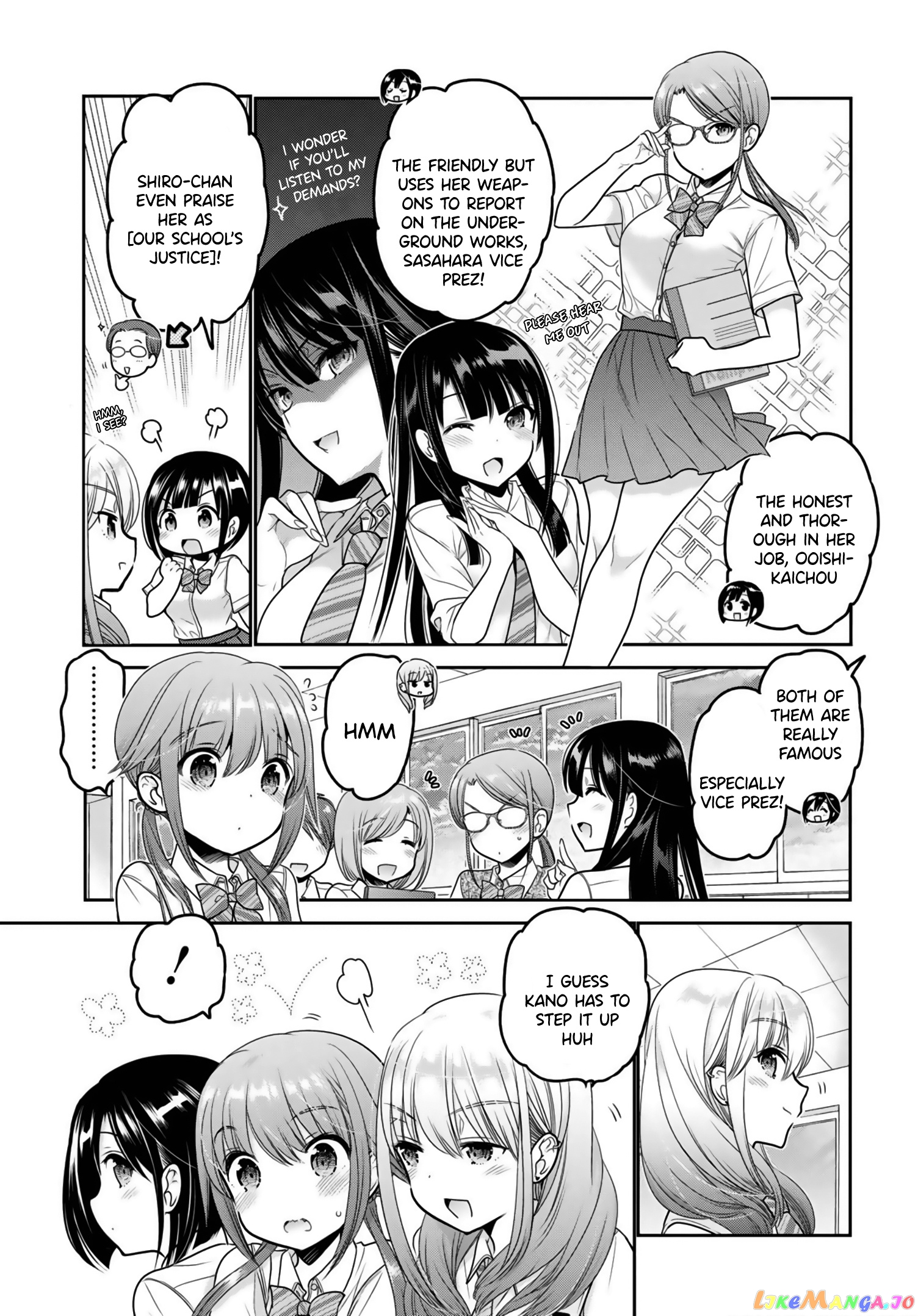 How To Discipline Shishunki-Chan chapter 10 - page 14