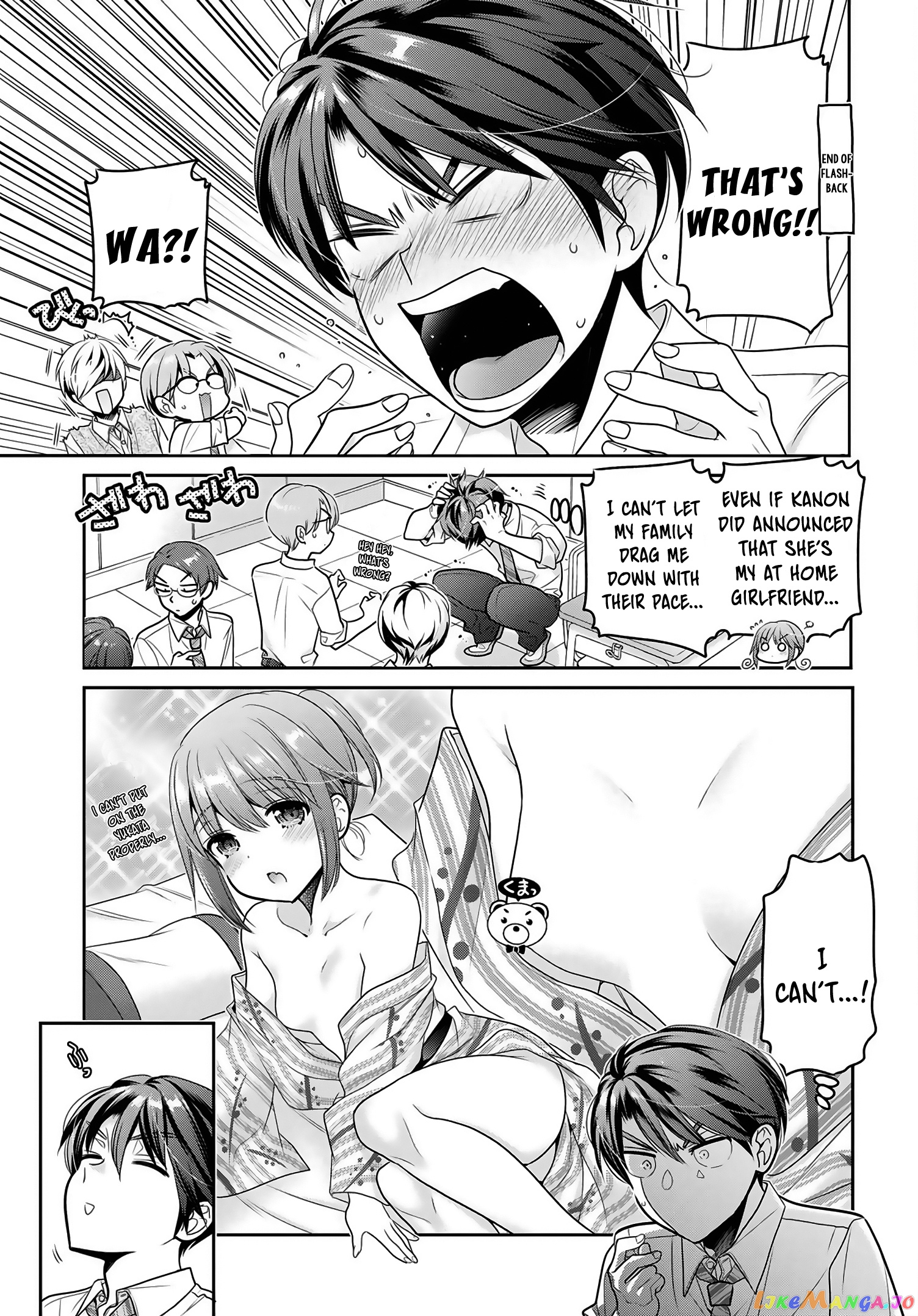 How To Discipline Shishunki-Chan chapter 10 - page 18