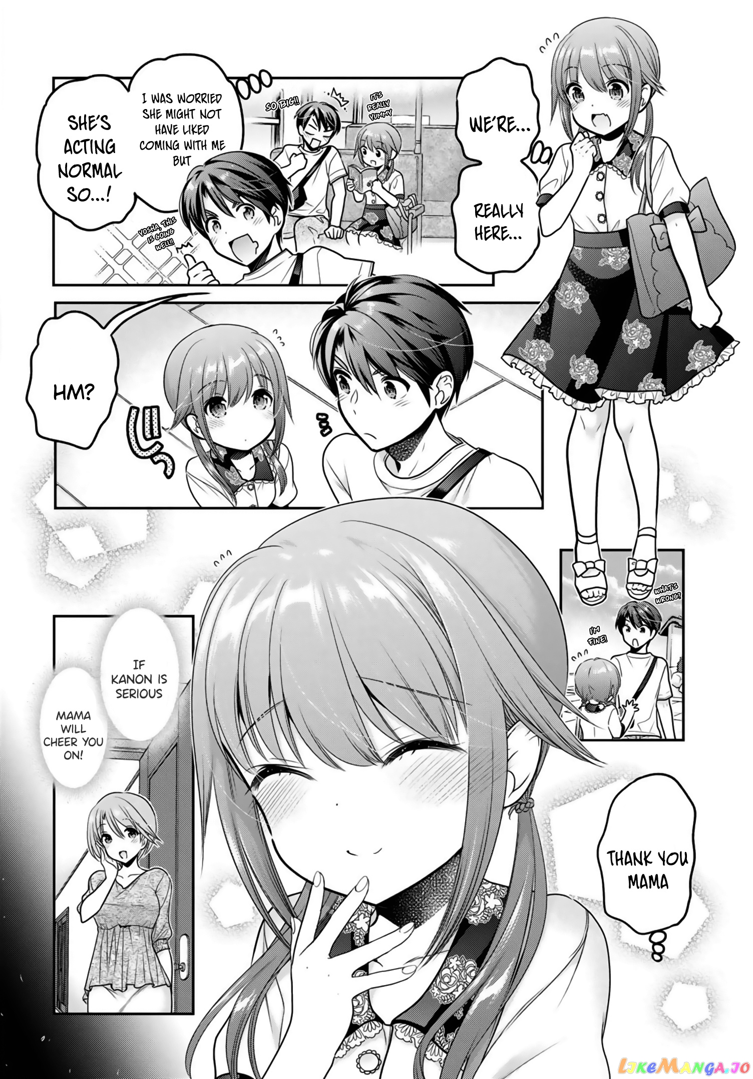 How To Discipline Shishunki-Chan chapter 10 - page 25