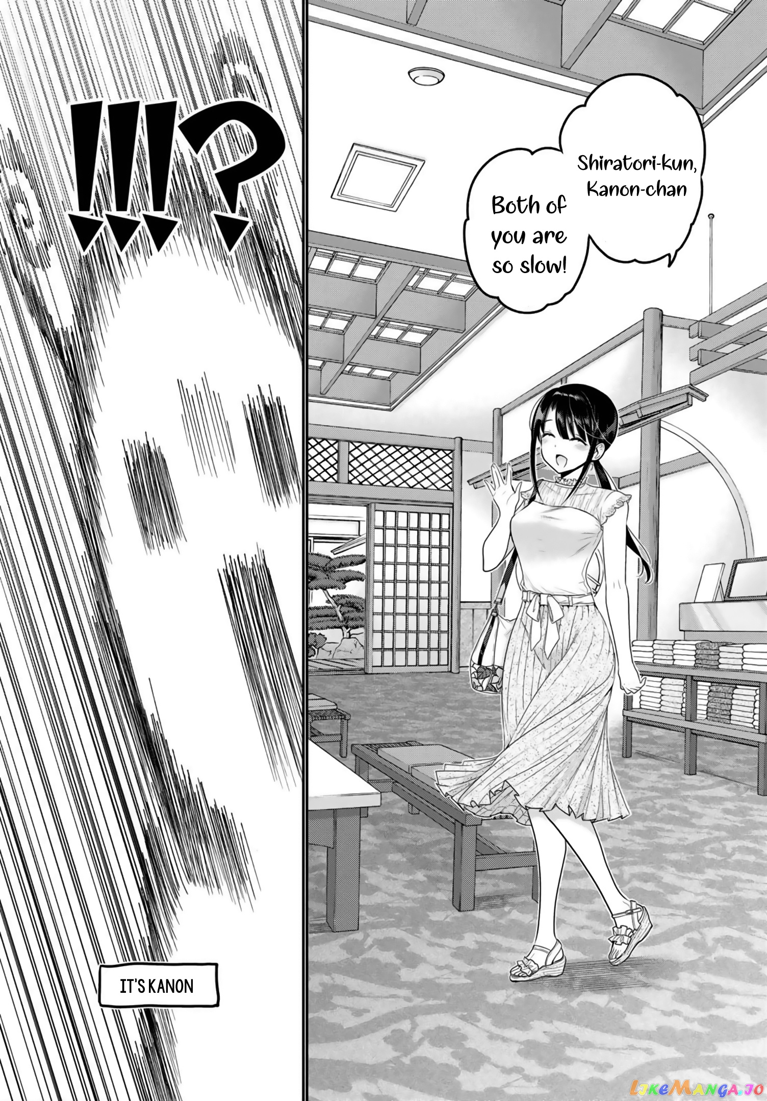 How To Discipline Shishunki-Chan chapter 10 - page 27