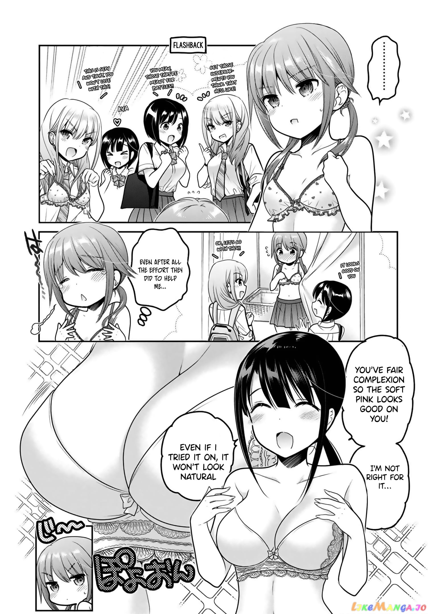 How To Discipline Shishunki-Chan chapter 10 - page 32