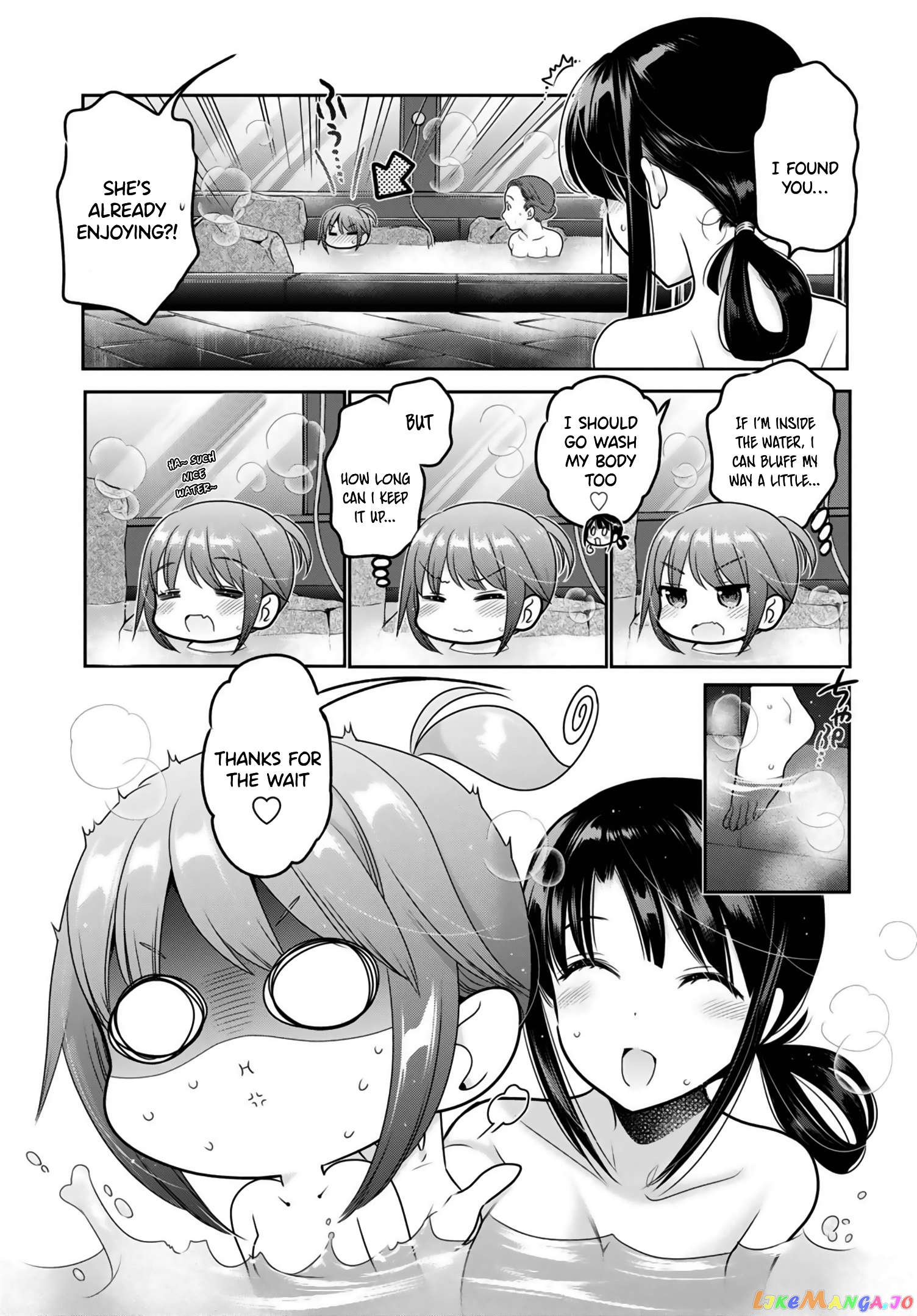 How To Discipline Shishunki-Chan chapter 10 - page 36