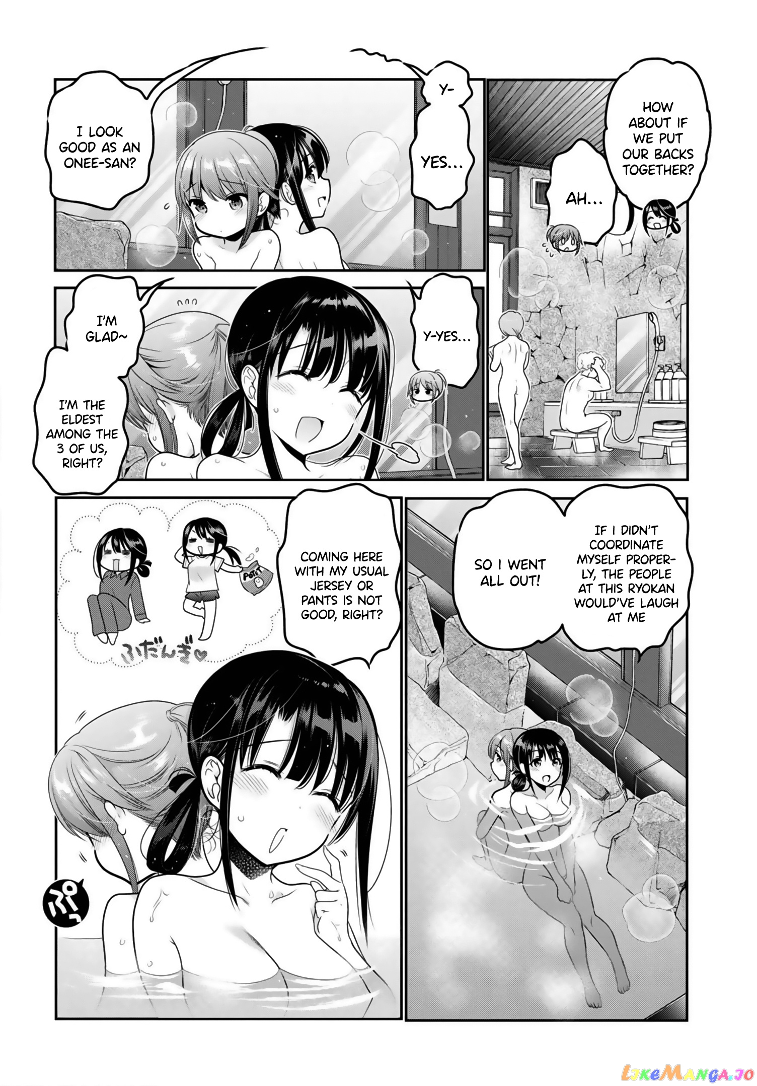 How To Discipline Shishunki-Chan chapter 10 - page 39