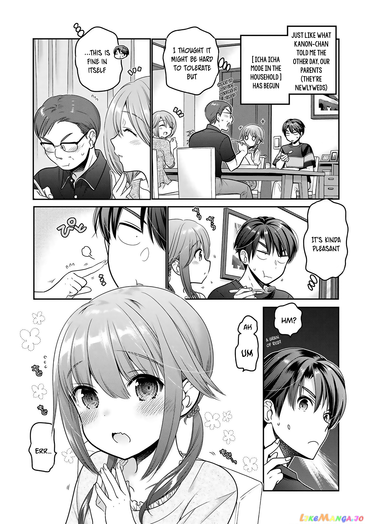 How To Discipline Shishunki-Chan chapter 10 - page 4