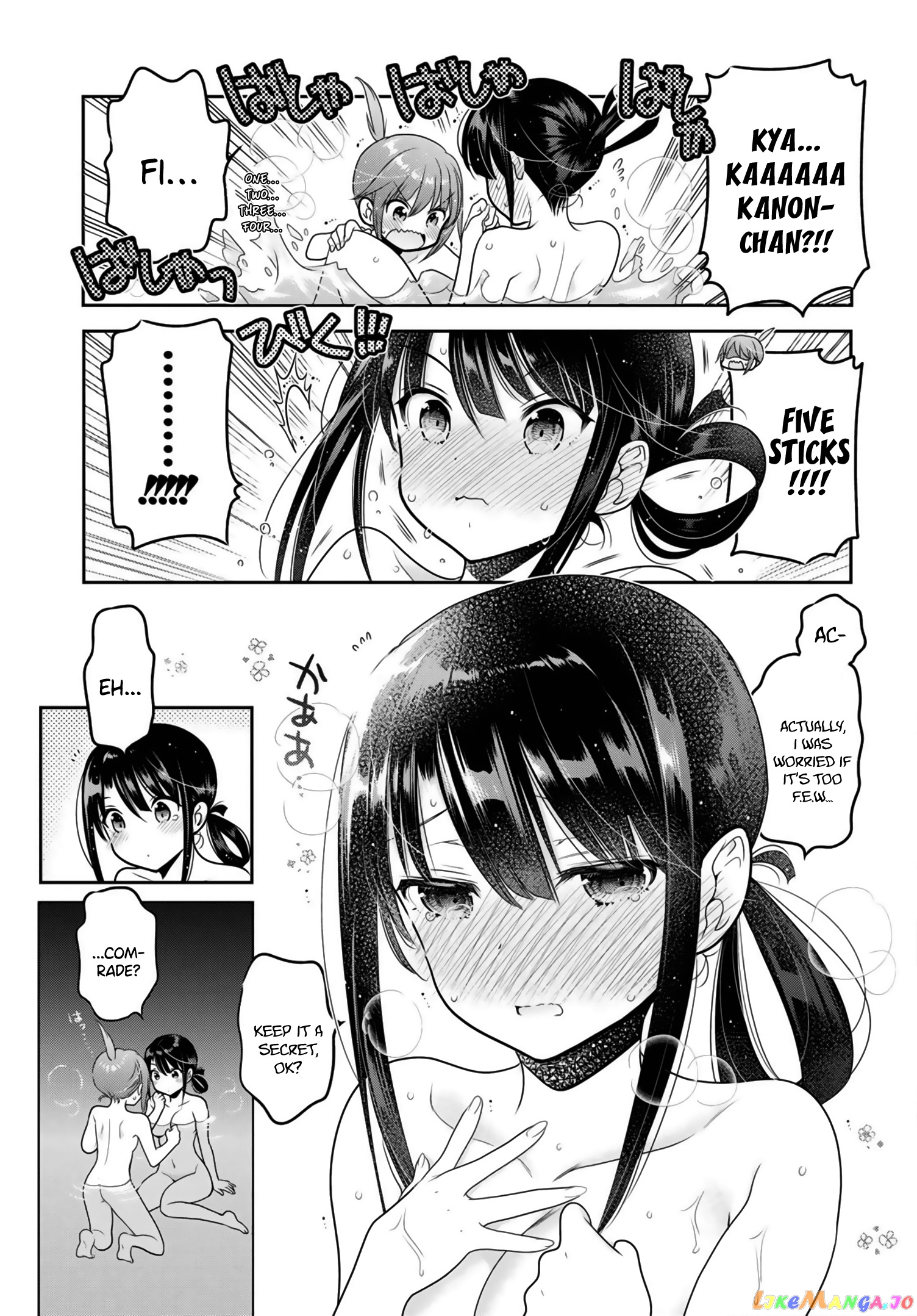 How To Discipline Shishunki-Chan chapter 10 - page 42