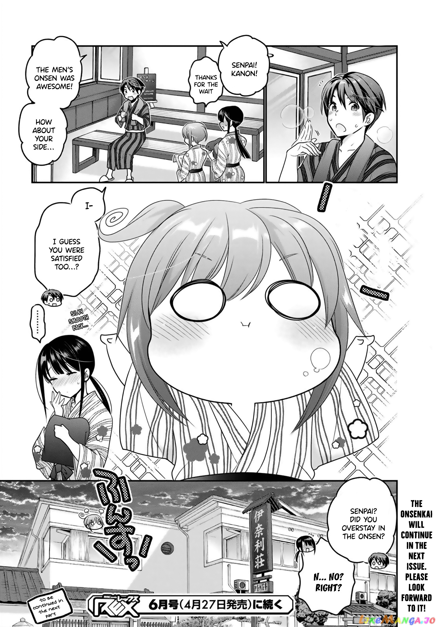 How To Discipline Shishunki-Chan chapter 10 - page 43