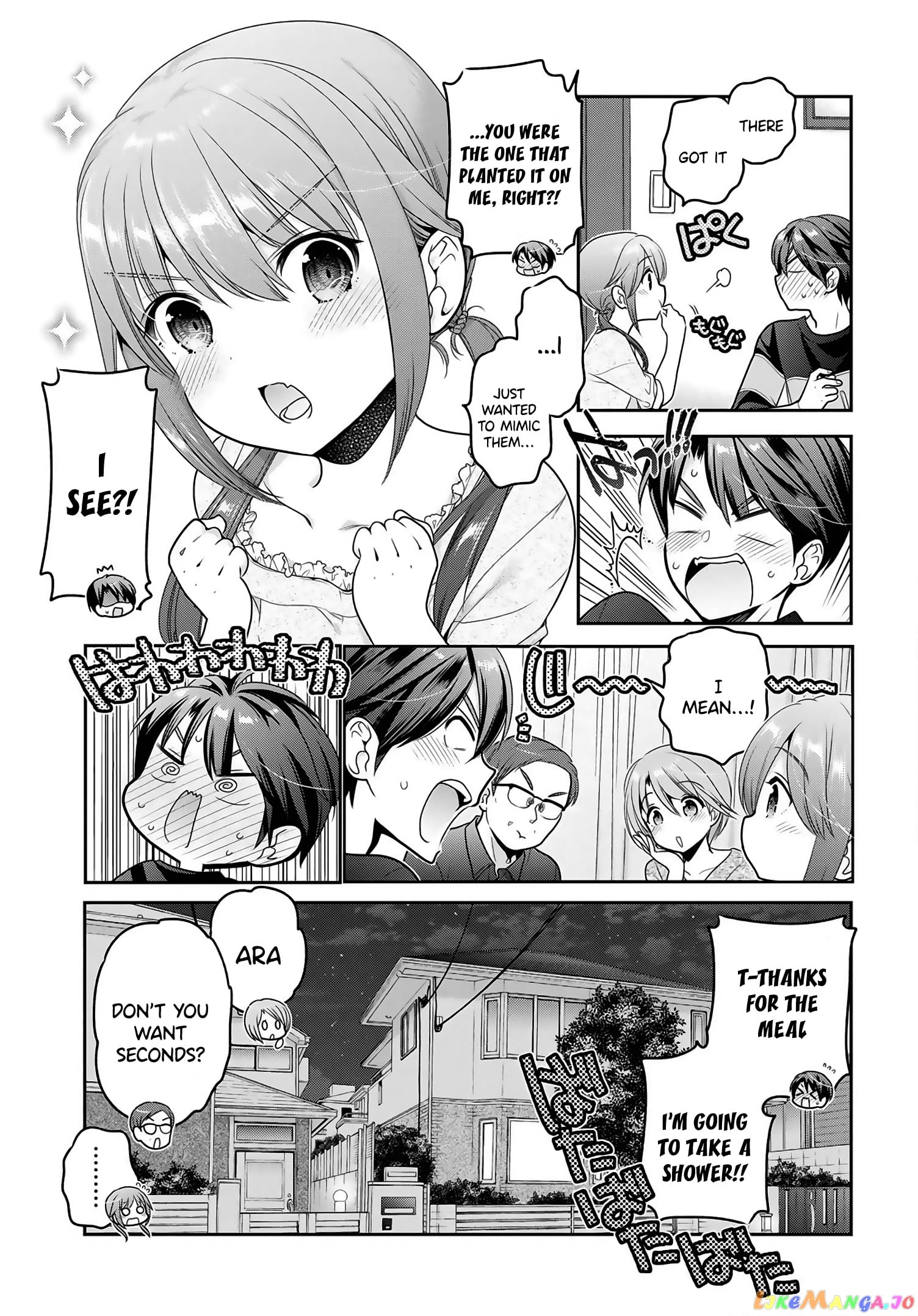 How To Discipline Shishunki-Chan chapter 10 - page 6