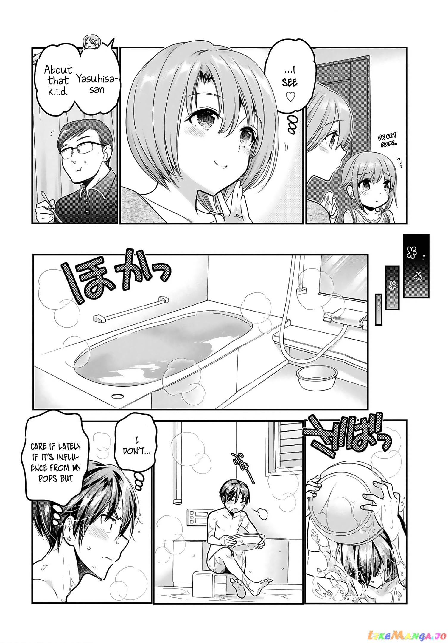 How To Discipline Shishunki-Chan chapter 10 - page 7