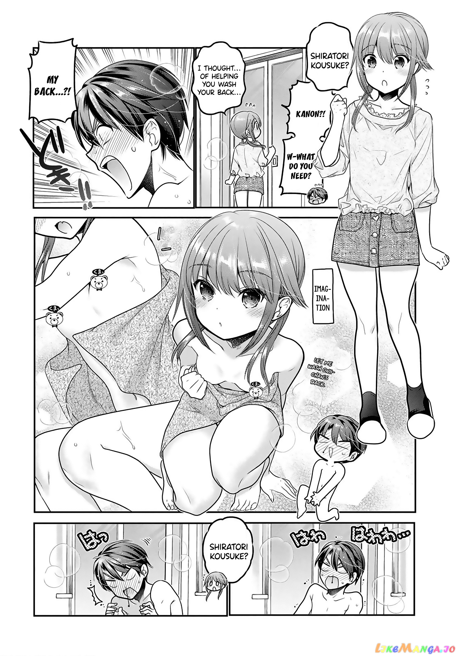 How To Discipline Shishunki-Chan chapter 10 - page 9