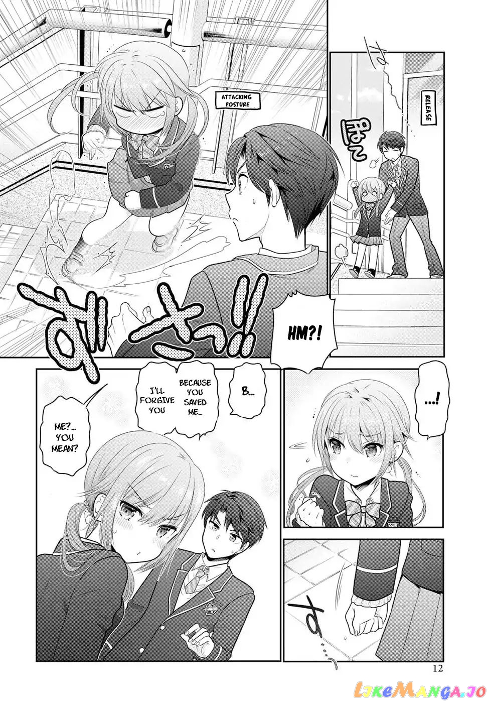 How To Discipline Shishunki-Chan chapter 0 - page 10