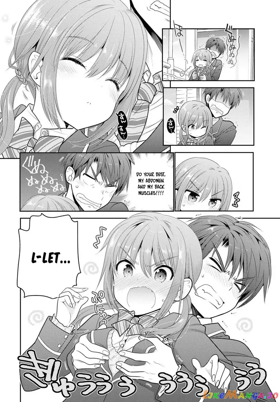 How To Discipline Shishunki-Chan chapter 0 - page 8