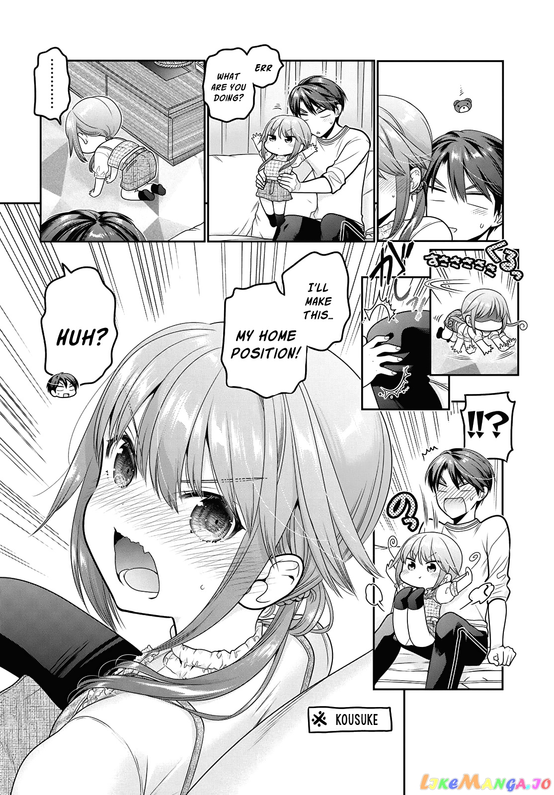 How To Discipline Shishunki-Chan chapter 15 - page 11
