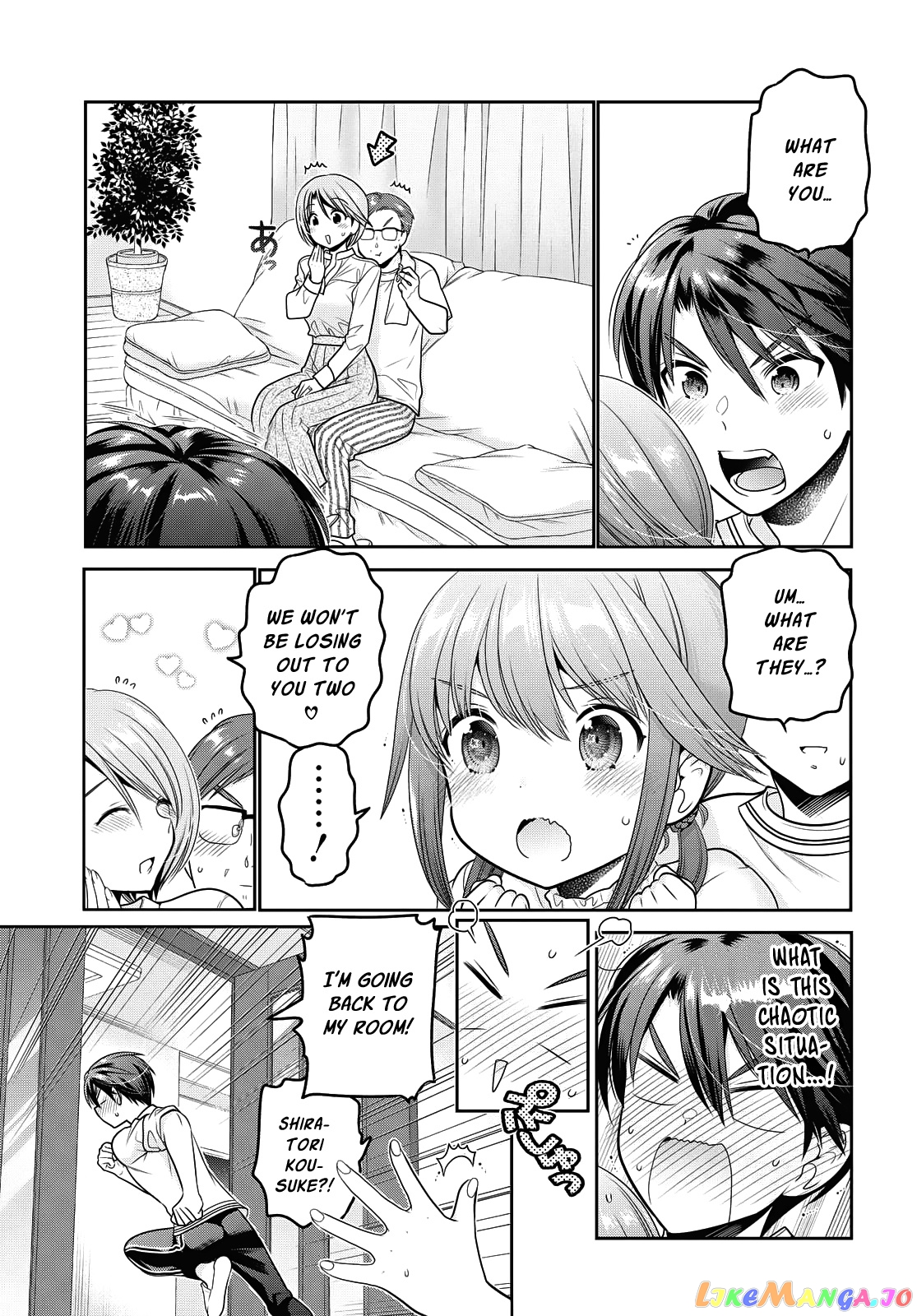 How To Discipline Shishunki-Chan chapter 15 - page 12