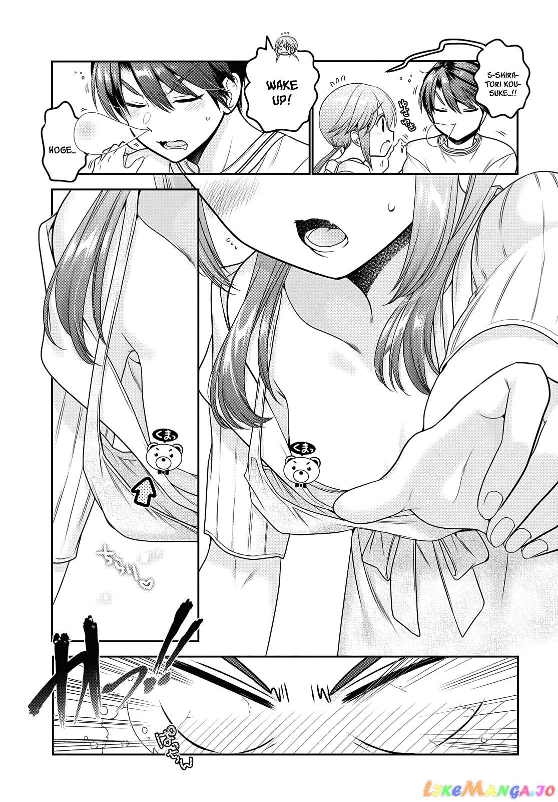 How To Discipline Shishunki-Chan chapter 15 - page 20