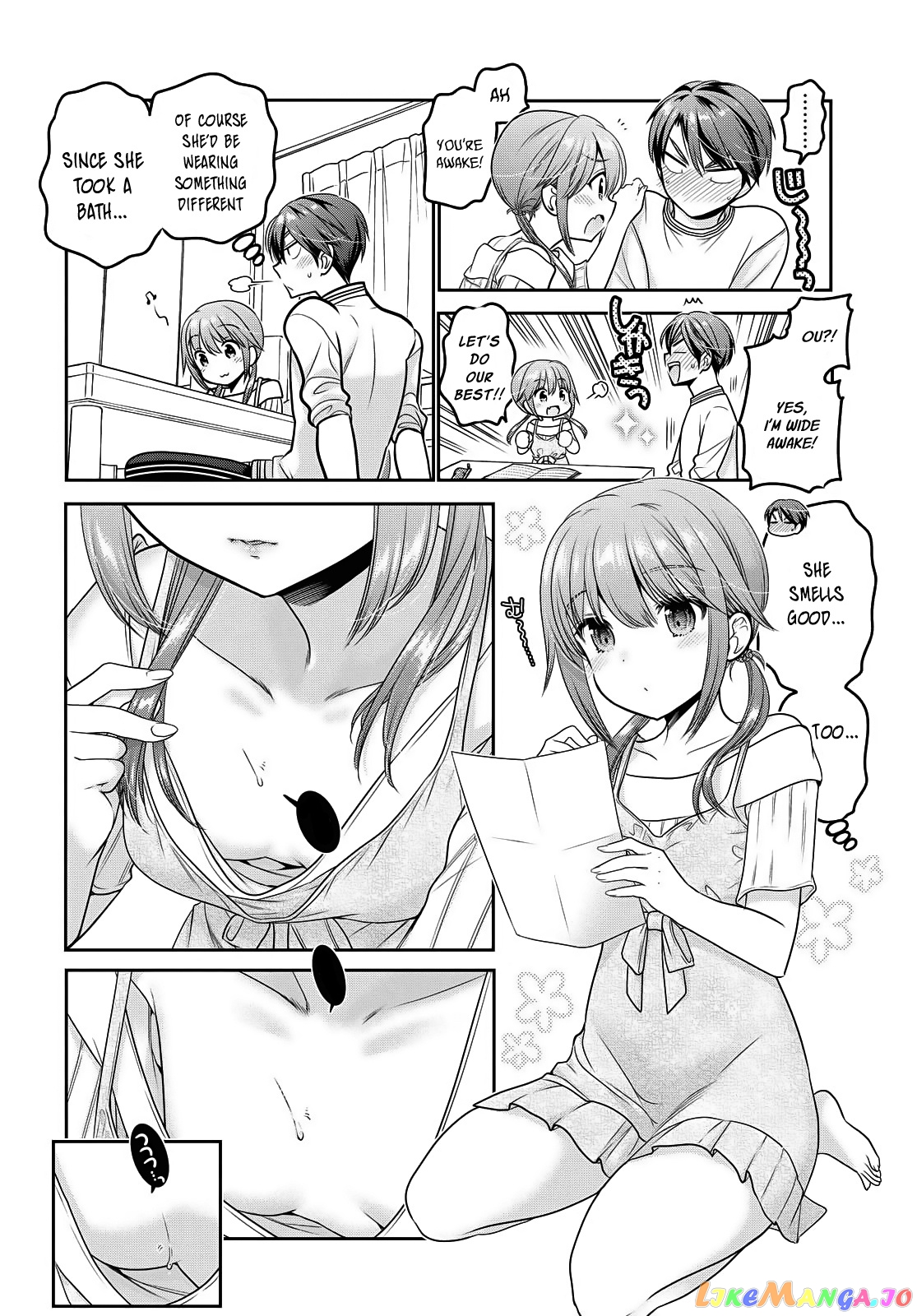 How To Discipline Shishunki-Chan chapter 15 - page 21