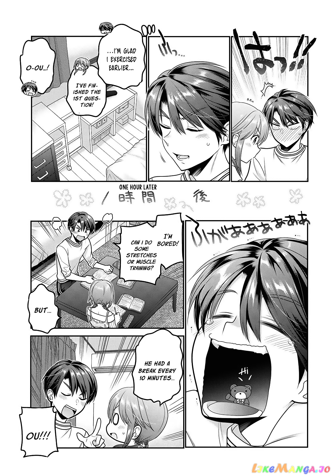 How To Discipline Shishunki-Chan chapter 15 - page 22