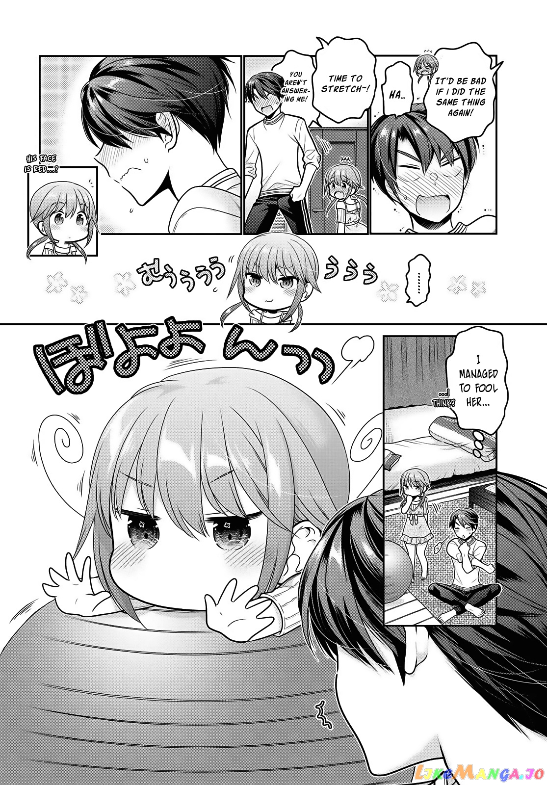 How To Discipline Shishunki-Chan chapter 15 - page 27