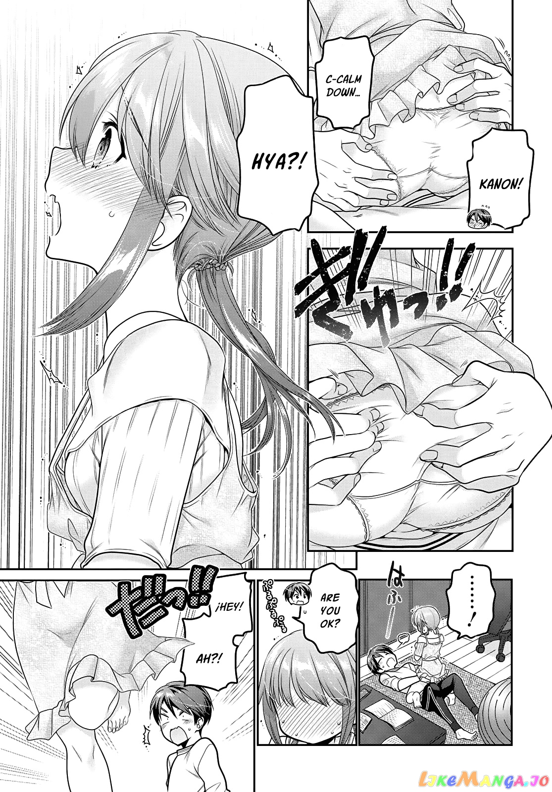How To Discipline Shishunki-Chan chapter 15 - page 34