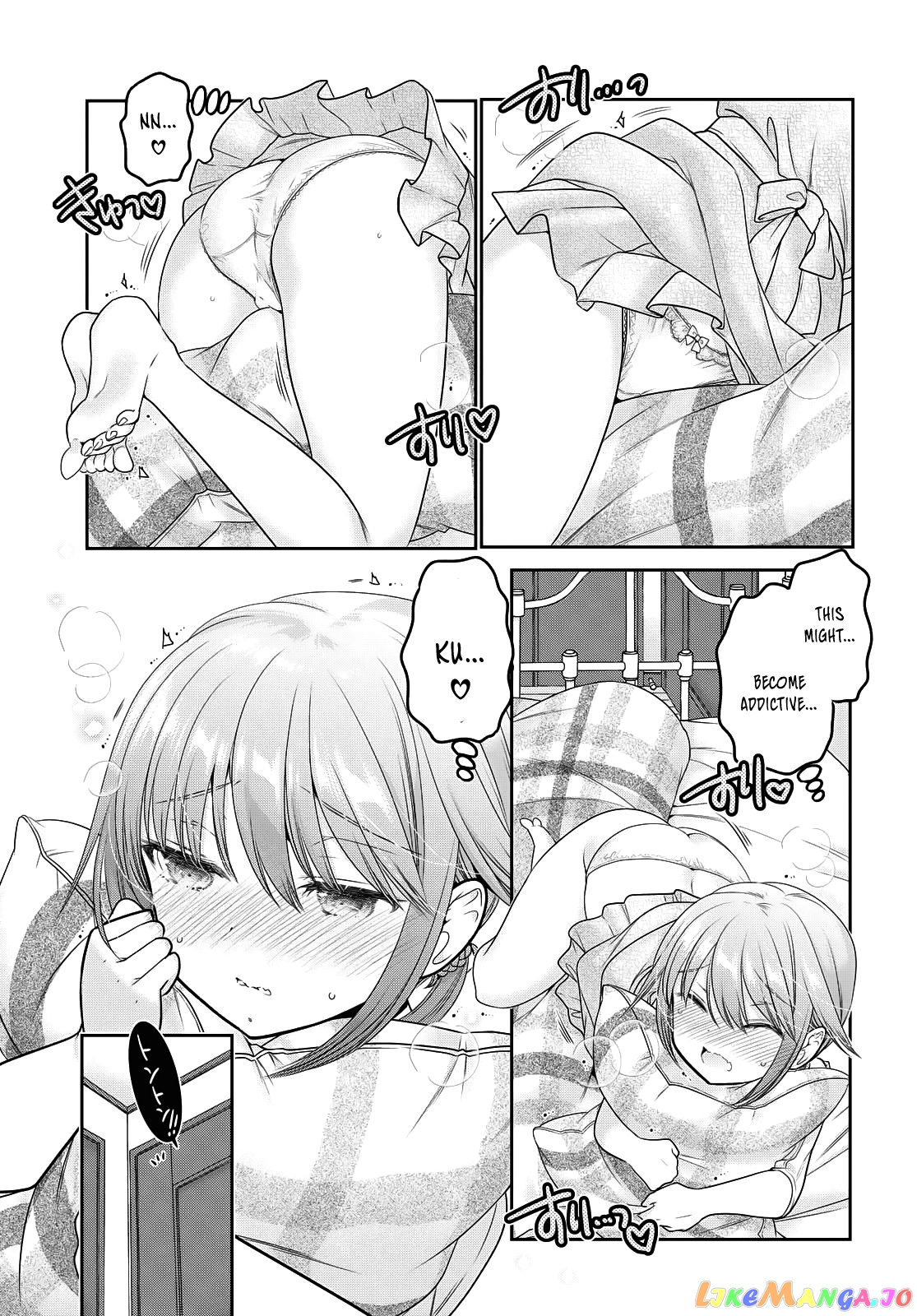 How To Discipline Shishunki-Chan chapter 15 - page 38