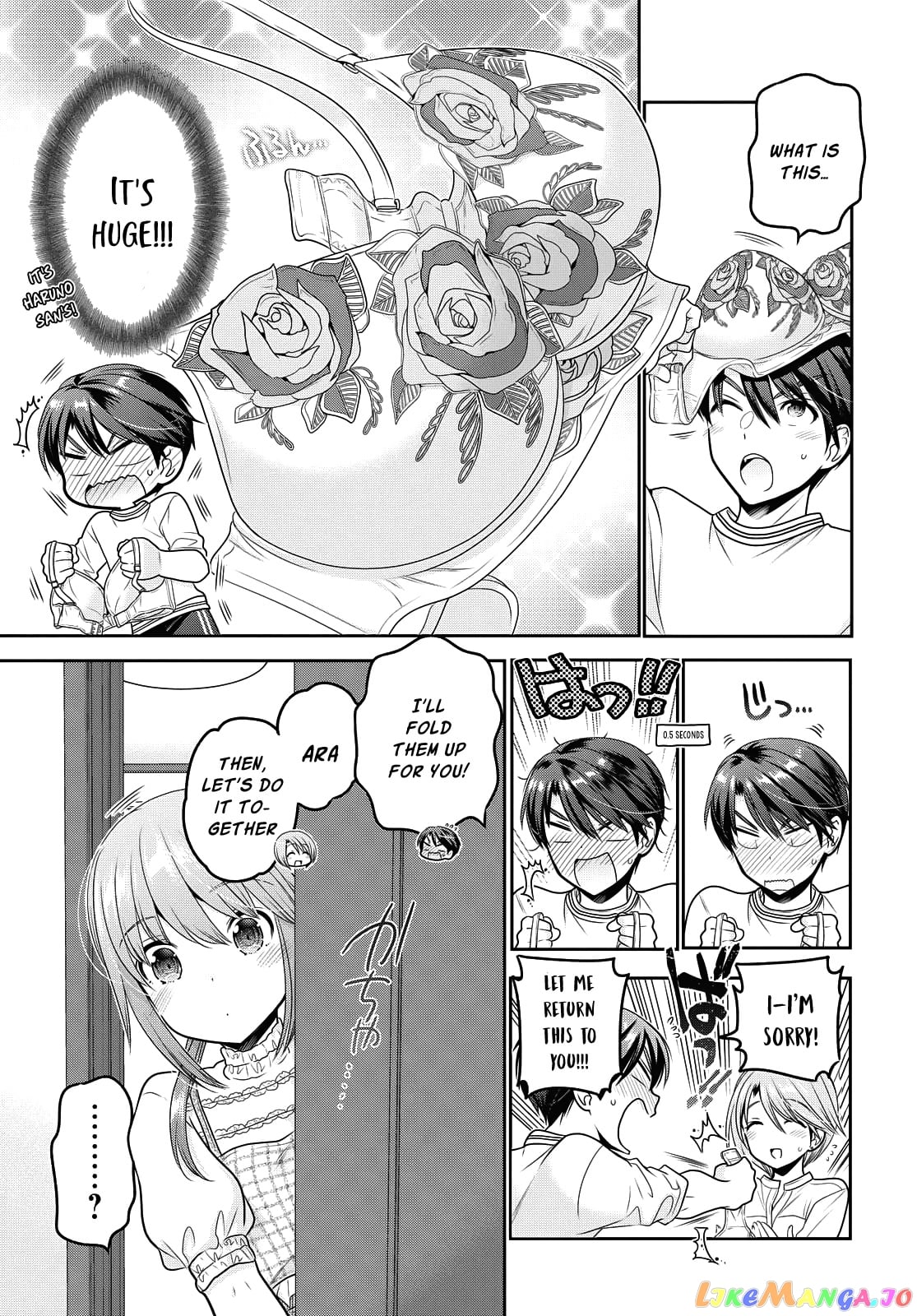 How To Discipline Shishunki-Chan chapter 15 - page 4