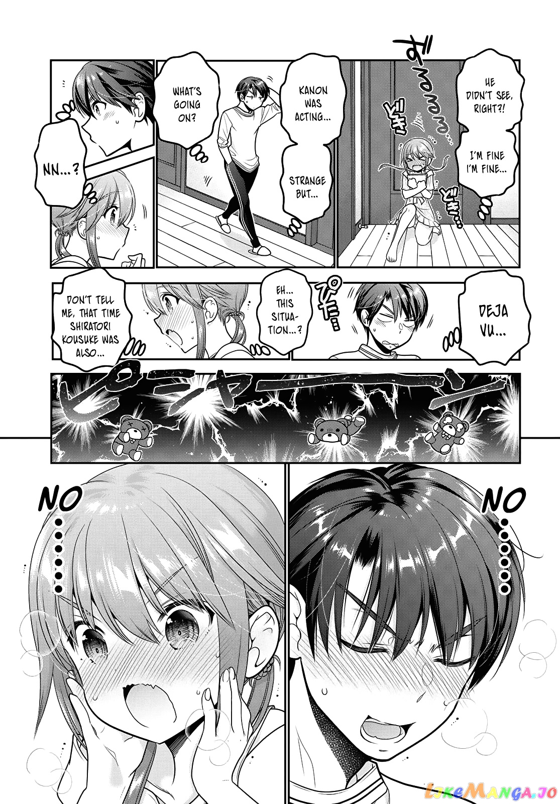 How To Discipline Shishunki-Chan chapter 15 - page 40