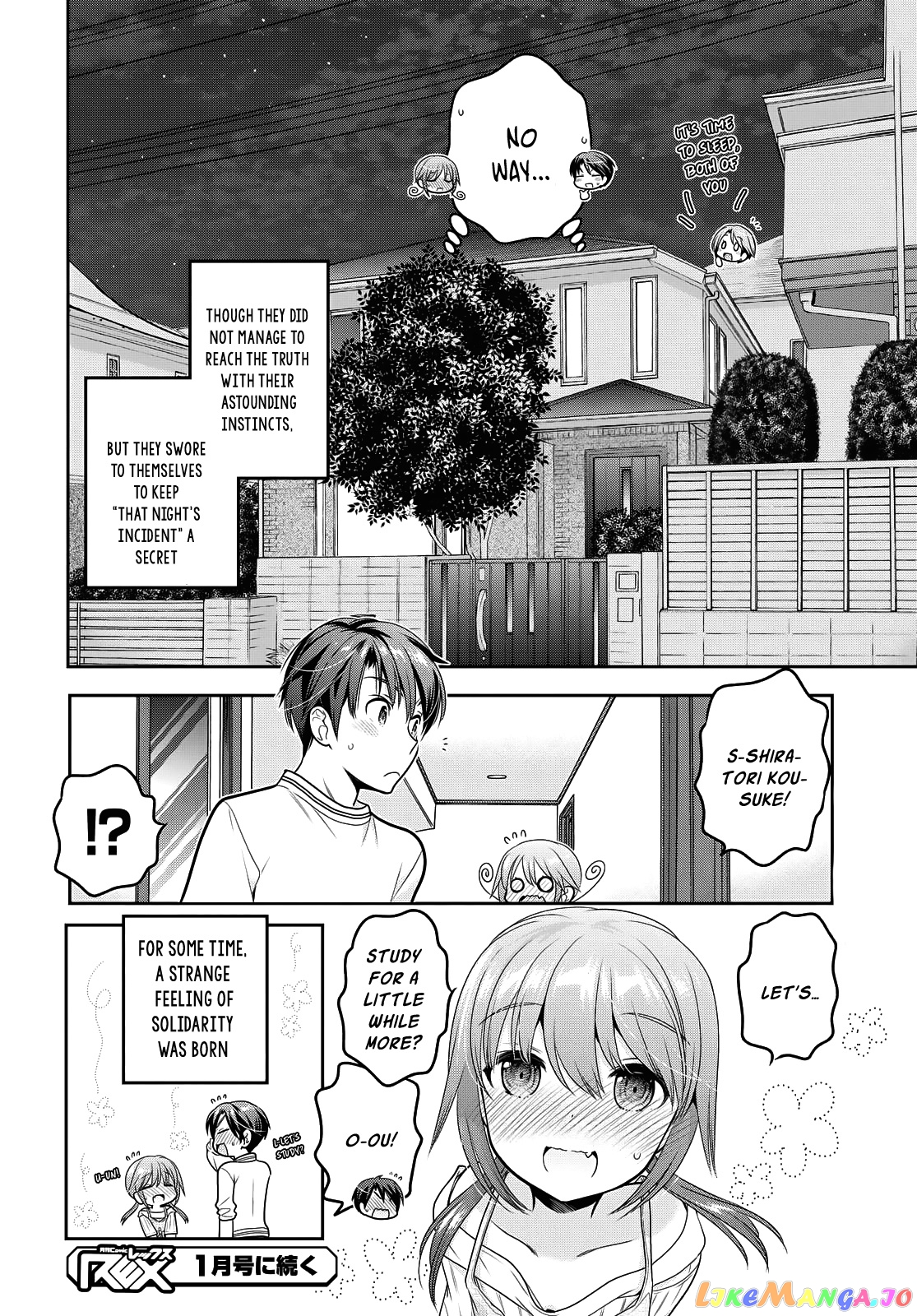 How To Discipline Shishunki-Chan chapter 15 - page 41