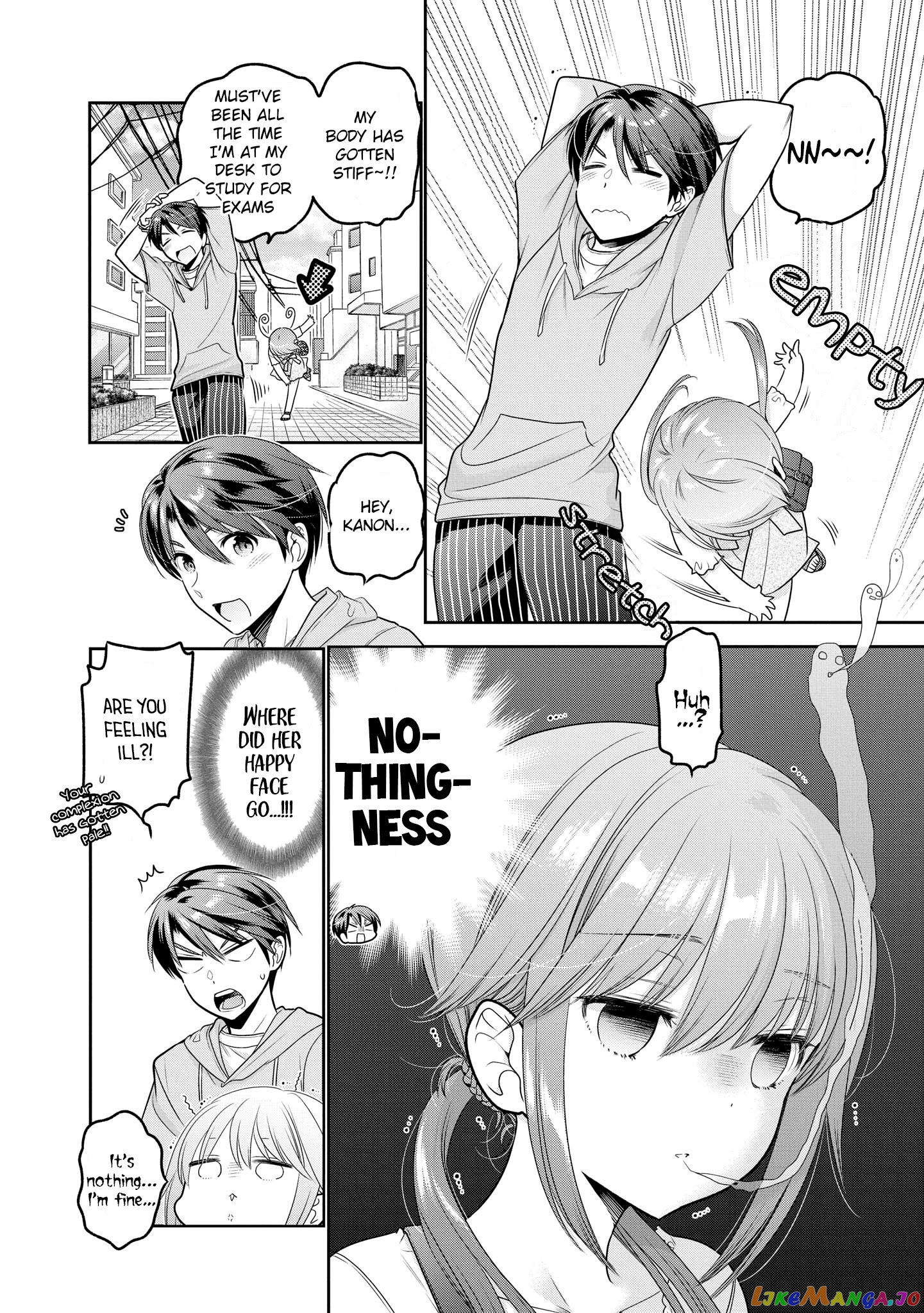 How To Discipline Shishunki-Chan chapter 16 - page 11