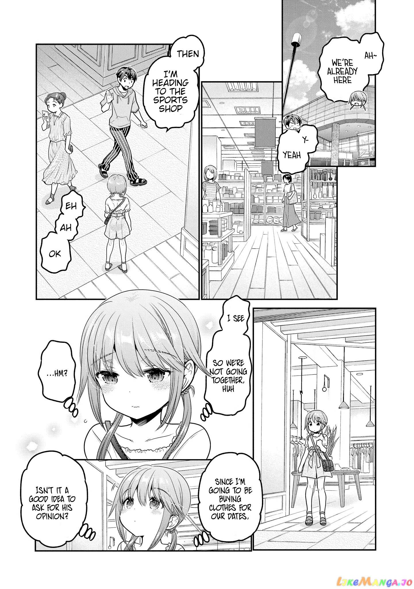How To Discipline Shishunki-Chan chapter 16 - page 12