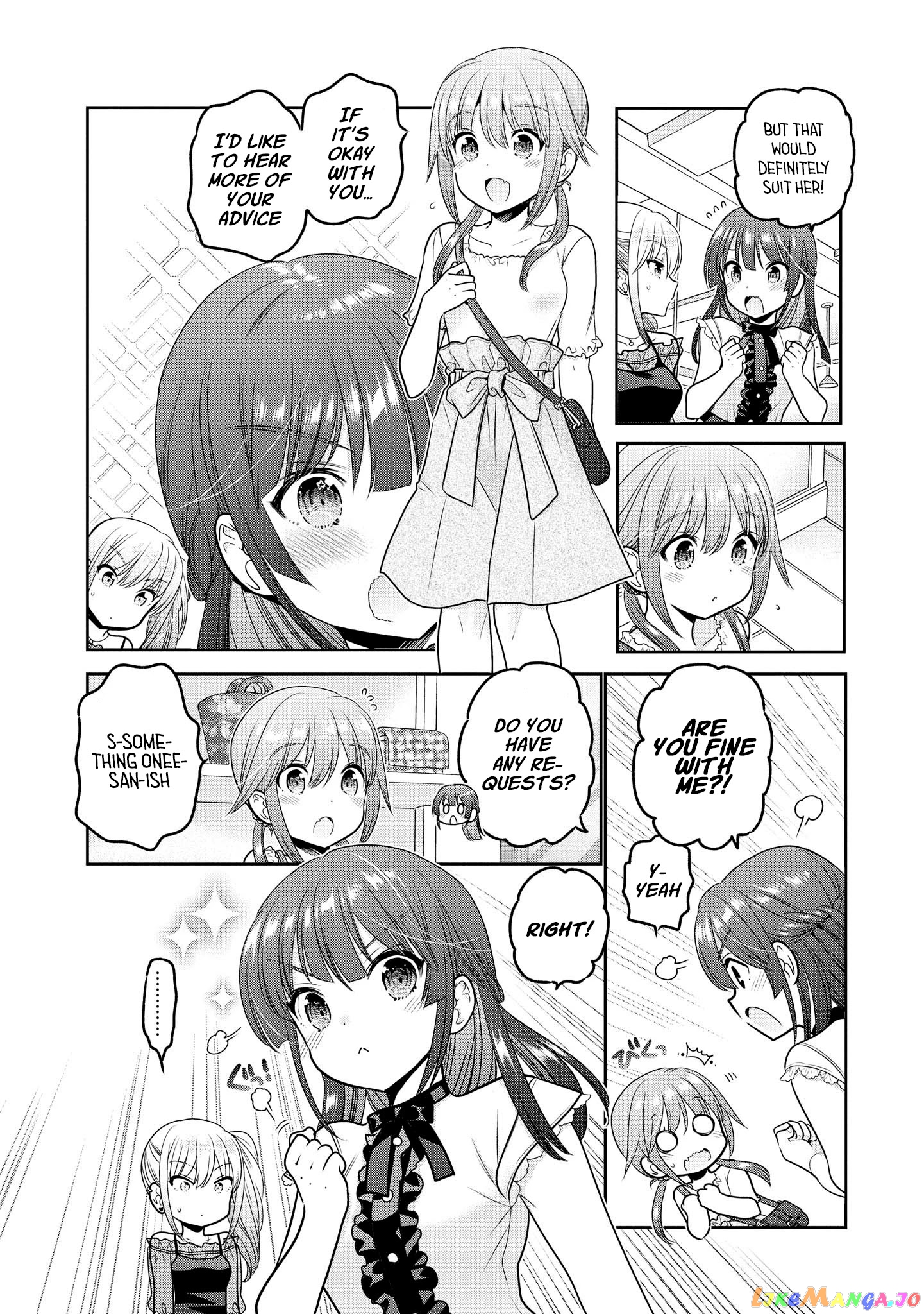 How To Discipline Shishunki-Chan chapter 16 - page 17