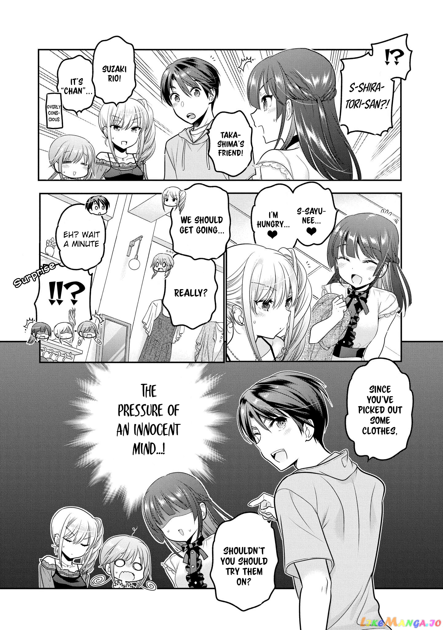 How To Discipline Shishunki-Chan chapter 16 - page 20